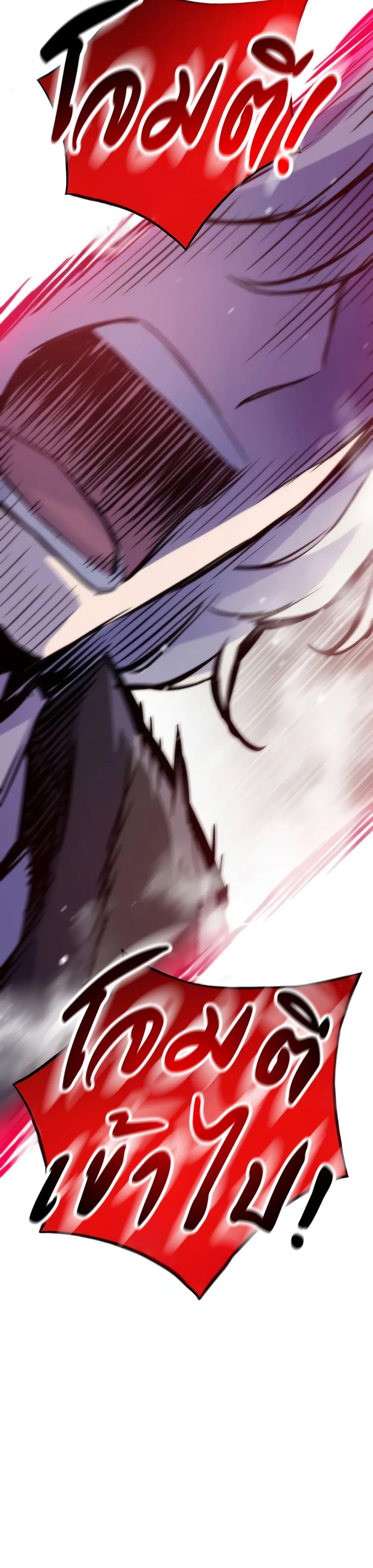 Manga-lc-com อ่านมังงะ อ่านการ์ตูน ออนไลน์ ฟรี Past Life Returner ตอนที่ 1 2 3 4 5 6 7 8 9 10 11 12 13 14 ฟรี ไม่มีโฆษณา Manga-lc - อ่าน มังงะ อ่าน การ์ตูน ออนไลน์ อ่านมังงะ ฟรี