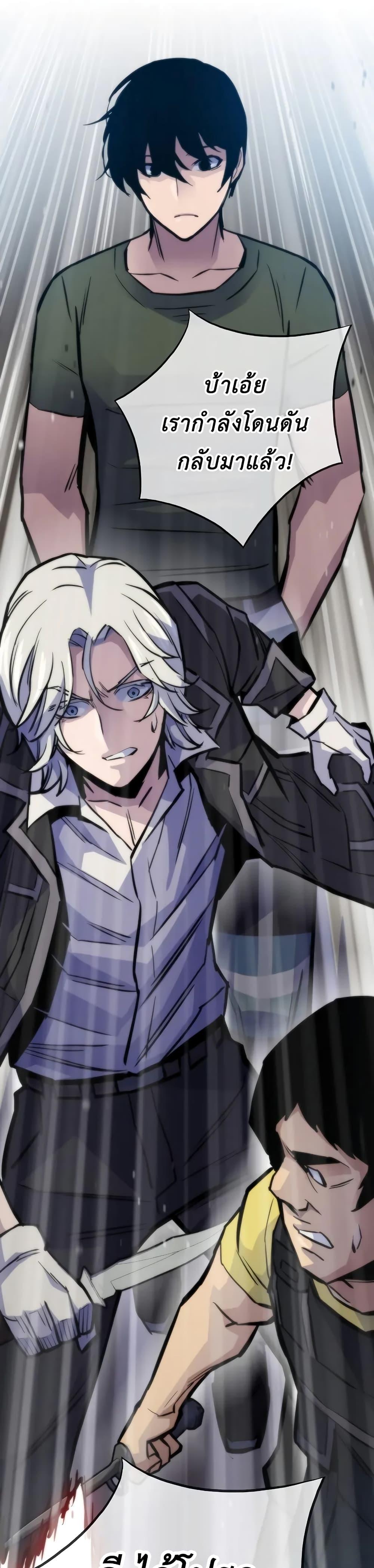 Manga-lc-com อ่านมังงะ อ่านการ์ตูน ออนไลน์ ฟรี Past Life Returner ตอนที่ 1 2 3 4 5 6 7 8 9 10 11 12 13 14 ฟรี ไม่มีโฆษณา Manga-lc - อ่าน มังงะ อ่าน การ์ตูน ออนไลน์ อ่านมังงะ ฟรี