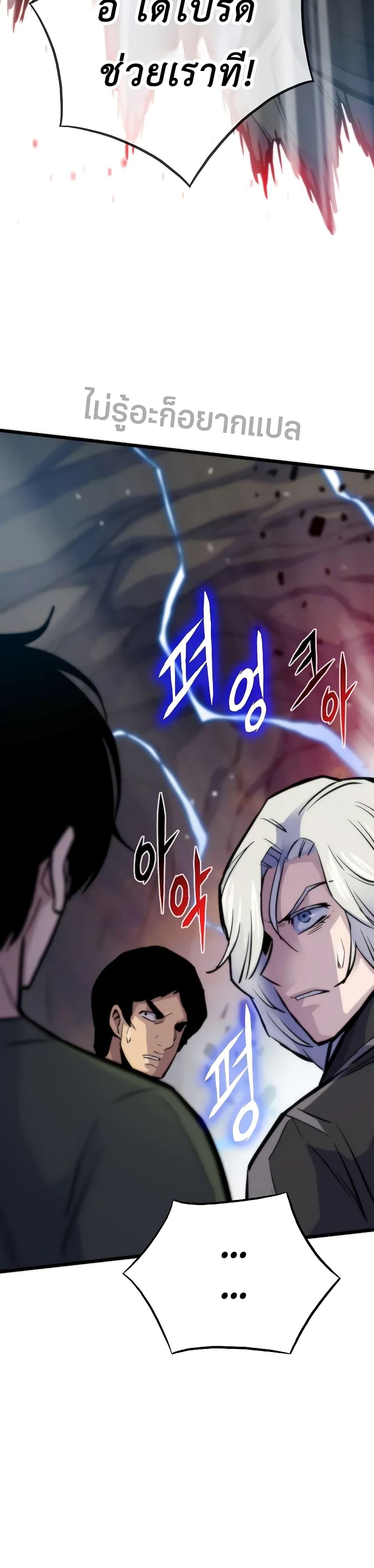 Manga-lc-com อ่านมังงะ อ่านการ์ตูน ออนไลน์ ฟรี Past Life Returner ตอนที่ 1 2 3 4 5 6 7 8 9 10 11 12 13 14 ฟรี ไม่มีโฆษณา Manga-lc - อ่าน มังงะ อ่าน การ์ตูน ออนไลน์ อ่านมังงะ ฟรี