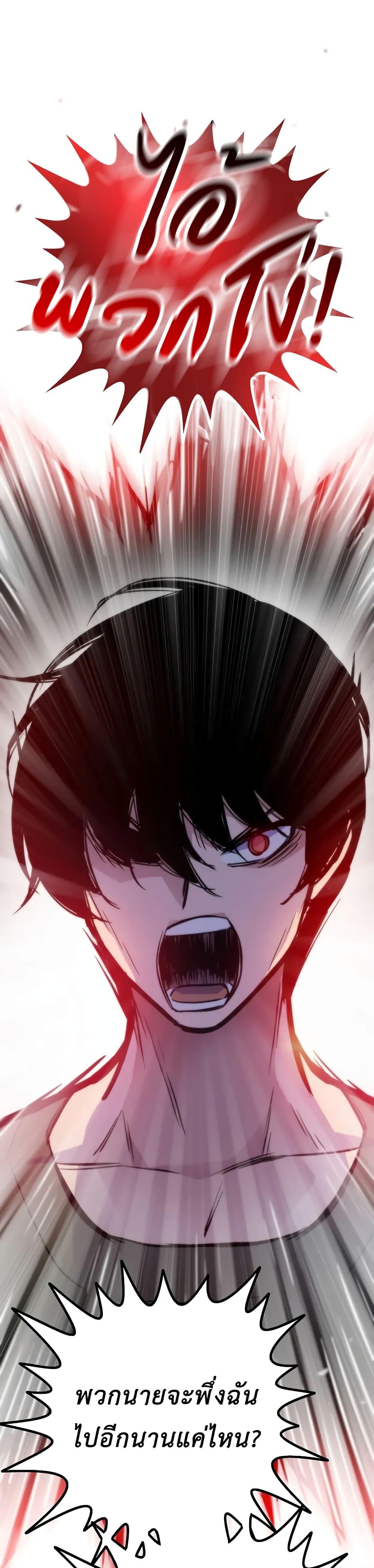 Manga-lc-com อ่านมังงะ อ่านการ์ตูน ออนไลน์ ฟรี Past Life Returner ตอนที่ 1 2 3 4 5 6 7 8 9 10 11 12 13 14 ฟรี ไม่มีโฆษณา Manga-lc - อ่าน มังงะ อ่าน การ์ตูน ออนไลน์ อ่านมังงะ ฟรี