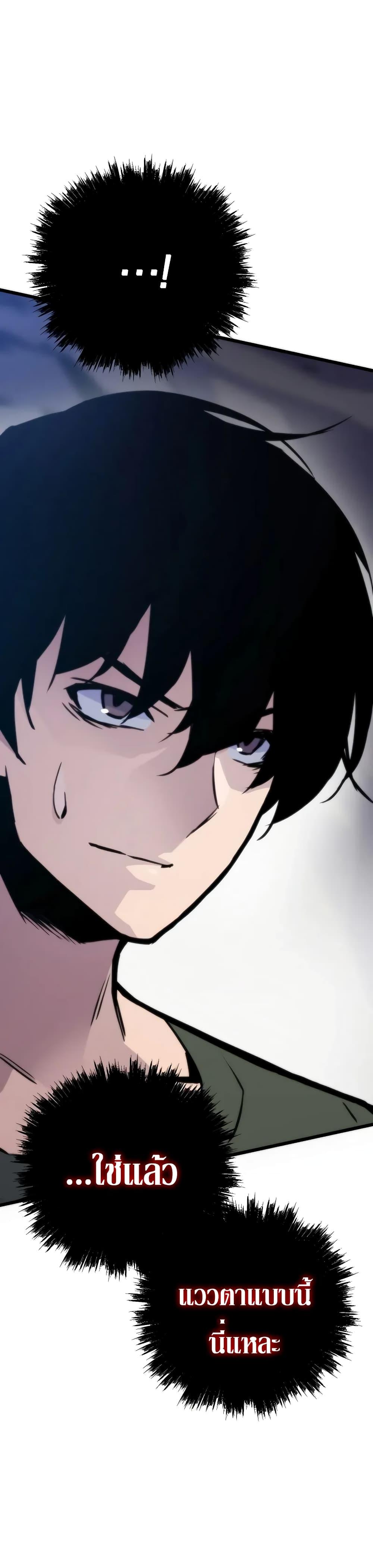 Manga-lc-com อ่านมังงะ อ่านการ์ตูน ออนไลน์ ฟรี Past Life Returner ตอนที่ 1 2 3 4 5 6 7 8 9 10 11 12 13 14 ฟรี ไม่มีโฆษณา Manga-lc - อ่าน มังงะ อ่าน การ์ตูน ออนไลน์ อ่านมังงะ ฟรี