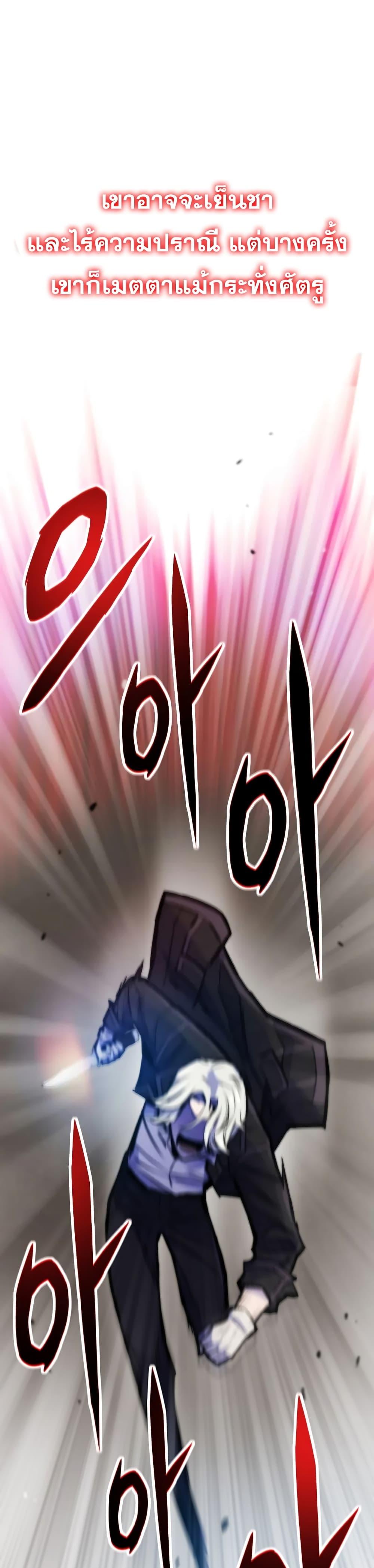Manga-lc-com อ่านมังงะ อ่านการ์ตูน ออนไลน์ ฟรี Past Life Returner ตอนที่ 1 2 3 4 5 6 7 8 9 10 11 12 13 14 ฟรี ไม่มีโฆษณา Manga-lc - อ่าน มังงะ อ่าน การ์ตูน ออนไลน์ อ่านมังงะ ฟรี