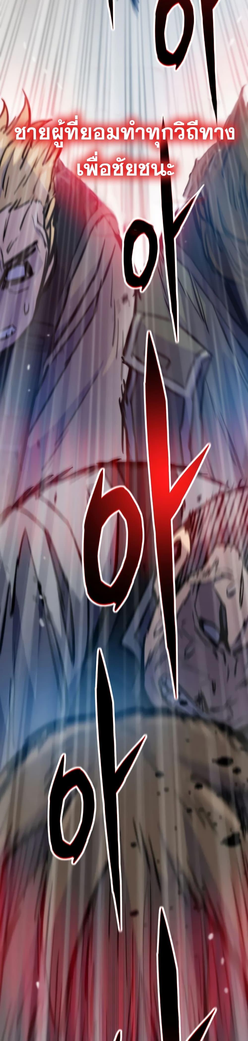 Manga-lc-com อ่านมังงะ อ่านการ์ตูน ออนไลน์ ฟรี Past Life Returner ตอนที่ 1 2 3 4 5 6 7 8 9 10 11 12 13 14 ฟรี ไม่มีโฆษณา Manga-lc - อ่าน มังงะ อ่าน การ์ตูน ออนไลน์ อ่านมังงะ ฟรี