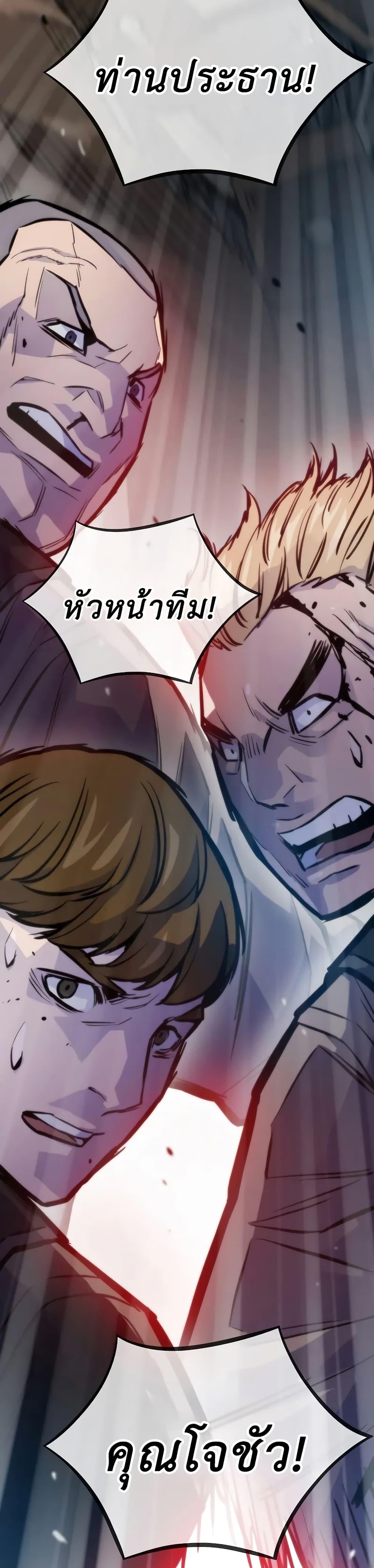 Manga-lc-com อ่านมังงะ อ่านการ์ตูน ออนไลน์ ฟรี Past Life Returner ตอนที่ 1 2 3 4 5 6 7 8 9 10 11 12 13 14 ฟรี ไม่มีโฆษณา Manga-lc - อ่าน มังงะ อ่าน การ์ตูน ออนไลน์ อ่านมังงะ ฟรี