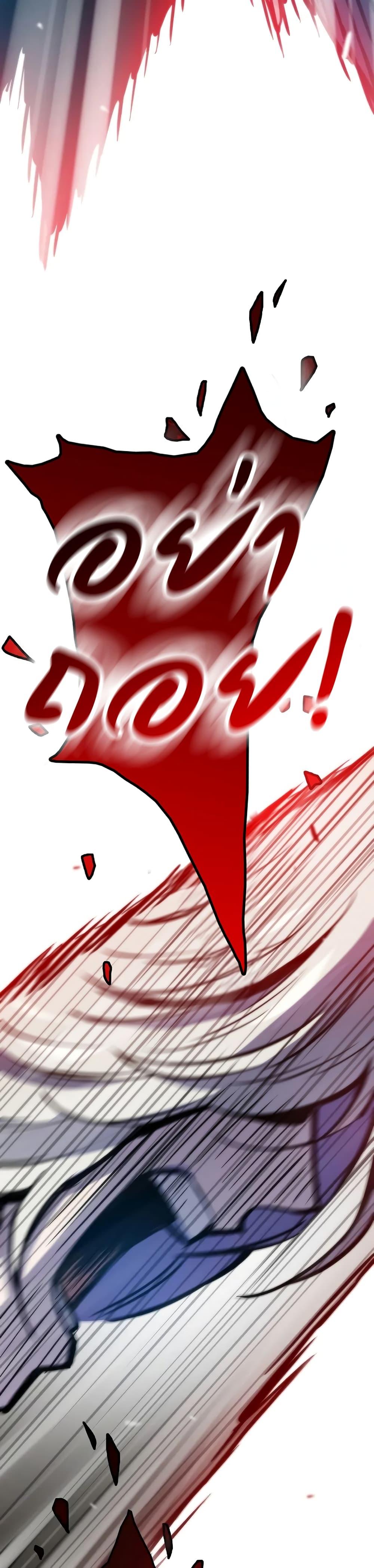 Manga-lc-com อ่านมังงะ อ่านการ์ตูน ออนไลน์ ฟรี Past Life Returner ตอนที่ 1 2 3 4 5 6 7 8 9 10 11 12 13 14 ฟรี ไม่มีโฆษณา Manga-lc - อ่าน มังงะ อ่าน การ์ตูน ออนไลน์ อ่านมังงะ ฟรี