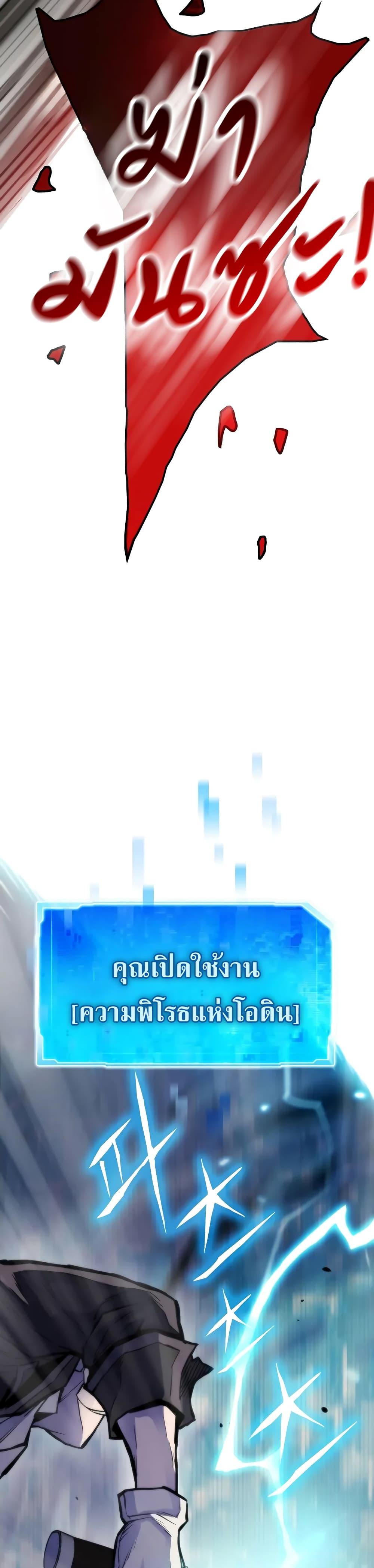 Manga-lc-com อ่านมังงะ อ่านการ์ตูน ออนไลน์ ฟรี Past Life Returner ตอนที่ 1 2 3 4 5 6 7 8 9 10 11 12 13 14 ฟรี ไม่มีโฆษณา Manga-lc - อ่าน มังงะ อ่าน การ์ตูน ออนไลน์ อ่านมังงะ ฟรี