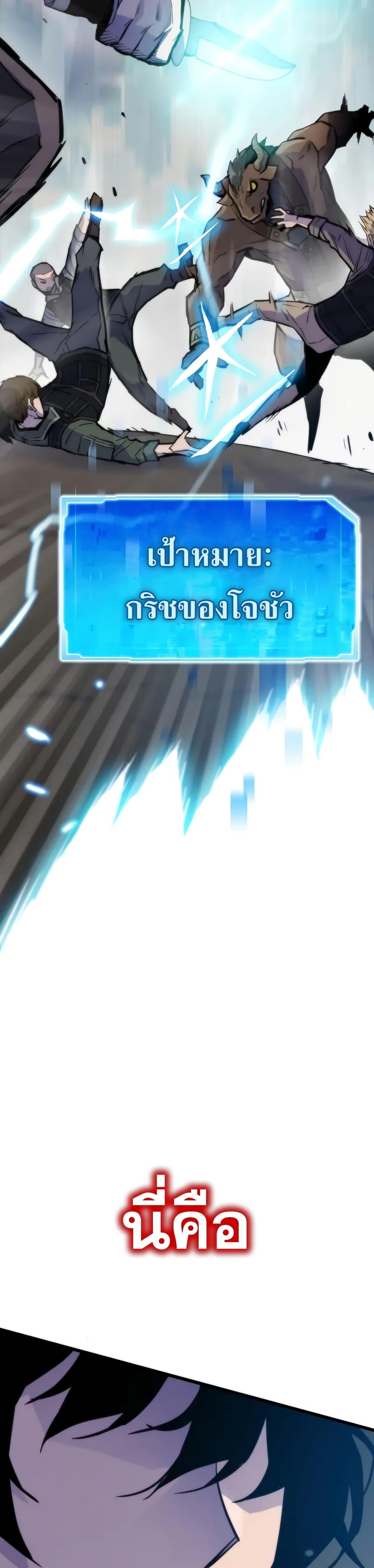 Manga-lc-com อ่านมังงะ อ่านการ์ตูน ออนไลน์ ฟรี Past Life Returner ตอนที่ 1 2 3 4 5 6 7 8 9 10 11 12 13 14 ฟรี ไม่มีโฆษณา Manga-lc - อ่าน มังงะ อ่าน การ์ตูน ออนไลน์ อ่านมังงะ ฟรี