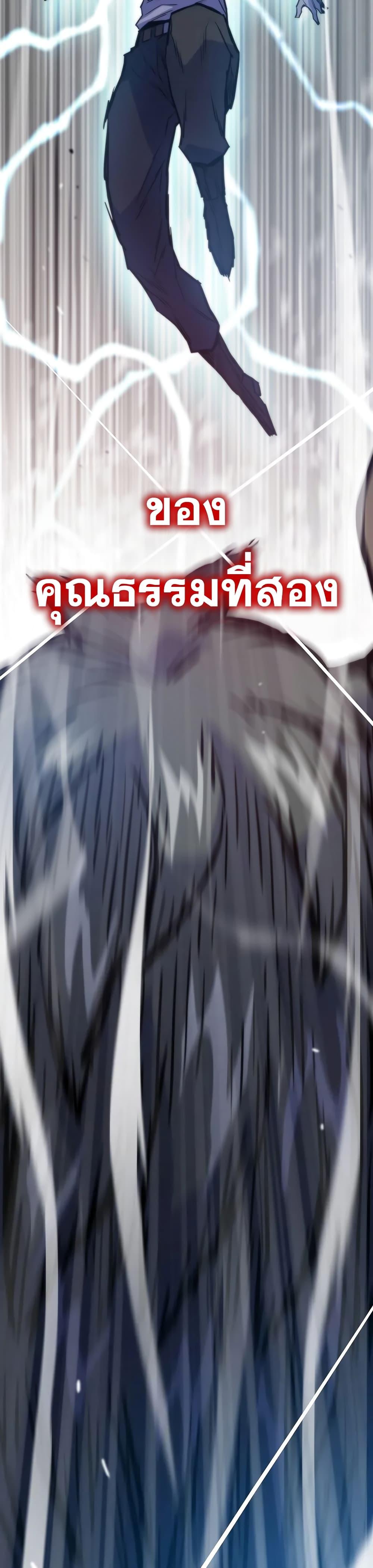 Manga-lc-com อ่านมังงะ อ่านการ์ตูน ออนไลน์ ฟรี Past Life Returner ตอนที่ 1 2 3 4 5 6 7 8 9 10 11 12 13 14 ฟรี ไม่มีโฆษณา Manga-lc - อ่าน มังงะ อ่าน การ์ตูน ออนไลน์ อ่านมังงะ ฟรี