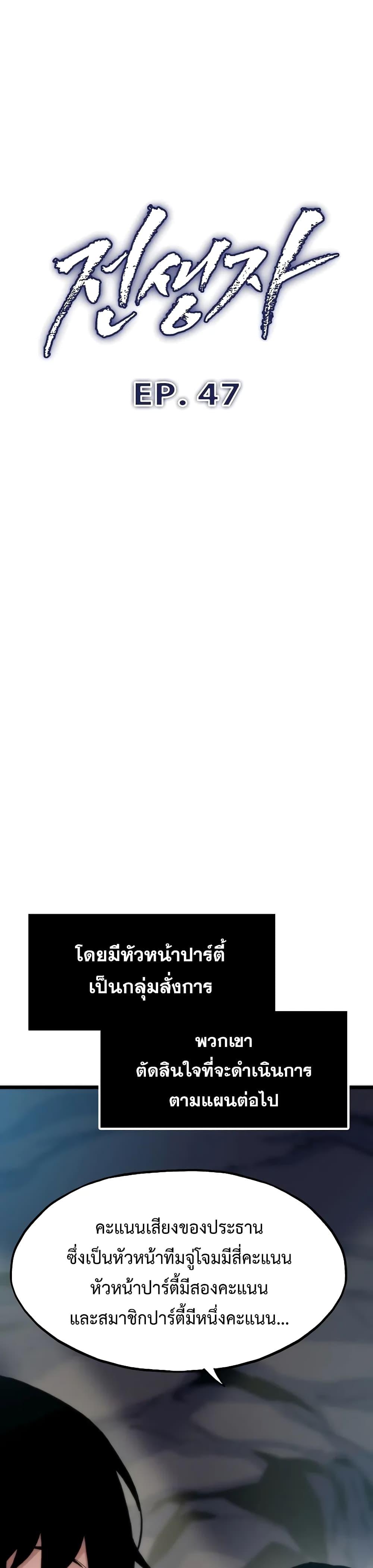 Manga-lc-com อ่านมังงะ อ่านการ์ตูน ออนไลน์ ฟรี Past Life Returner ตอนที่ 1 2 3 4 5 6 7 8 9 10 11 12 13 14 ฟรี ไม่มีโฆษณา Manga-lc - อ่าน มังงะ อ่าน การ์ตูน ออนไลน์ อ่านมังงะ ฟรี