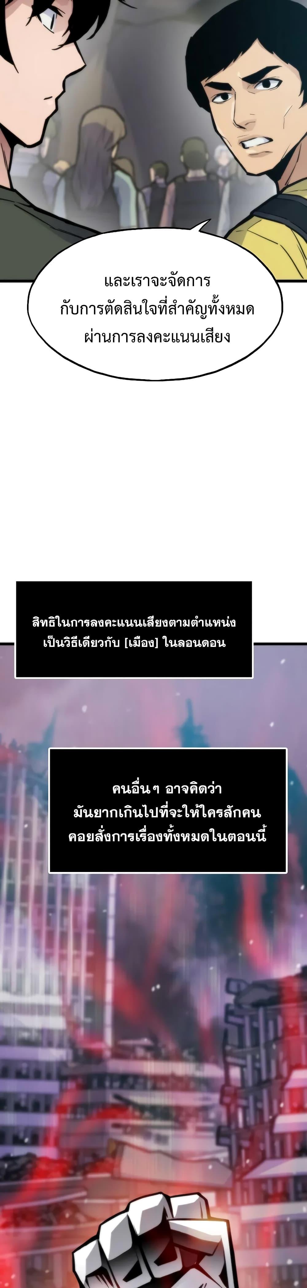 Manga-lc-com อ่านมังงะ อ่านการ์ตูน ออนไลน์ ฟรี Past Life Returner ตอนที่ 1 2 3 4 5 6 7 8 9 10 11 12 13 14 ฟรี ไม่มีโฆษณา Manga-lc - อ่าน มังงะ อ่าน การ์ตูน ออนไลน์ อ่านมังงะ ฟรี