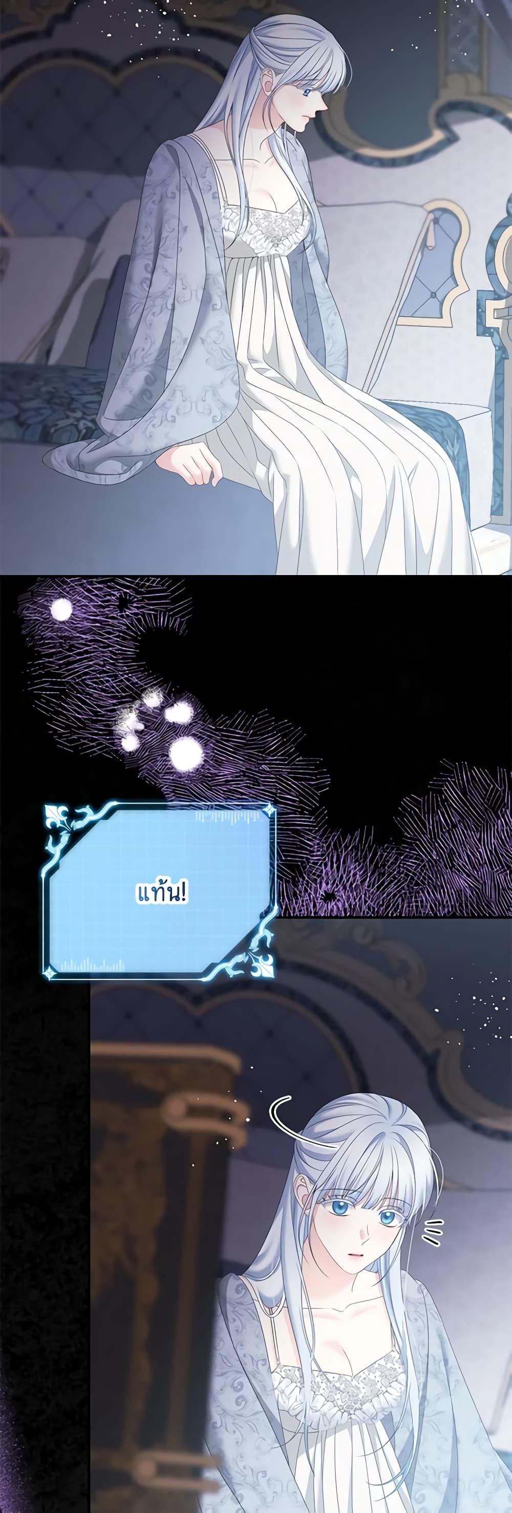 Manga-lc-com อ่านมังงะ อ่านการ์ตูน ออนไลน์ ฟรี Made Into the Main Character ตอนที่ 1 2 3 4 5 6 7 8 9 10 11 12 13 14 ฟรี ไม่มีโฆษณา Manga-lc - อ่าน มังงะ อ่าน การ์ตูน ออนไลน์ อ่านมังงะ ฟรี