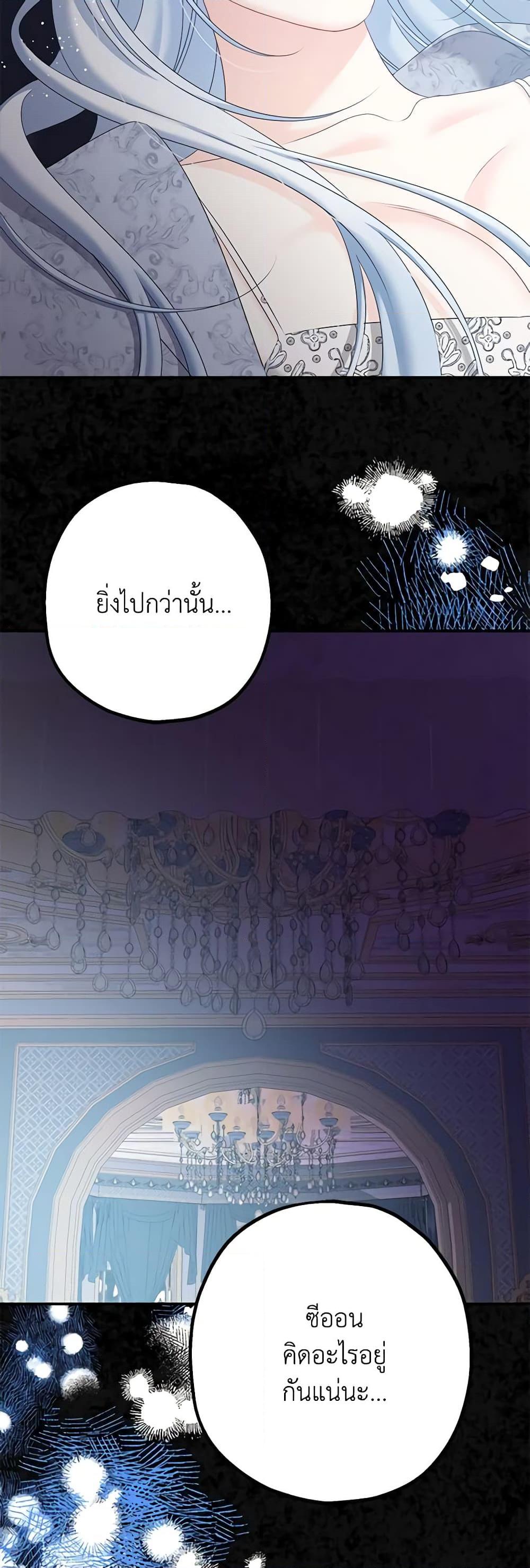 Manga-lc-com อ่านมังงะ อ่านการ์ตูน ออนไลน์ ฟรี Made Into the Main Character ตอนที่ 1 2 3 4 5 6 7 8 9 10 11 12 13 14 ฟรี ไม่มีโฆษณา Manga-lc - อ่าน มังงะ อ่าน การ์ตูน ออนไลน์ อ่านมังงะ ฟรี
