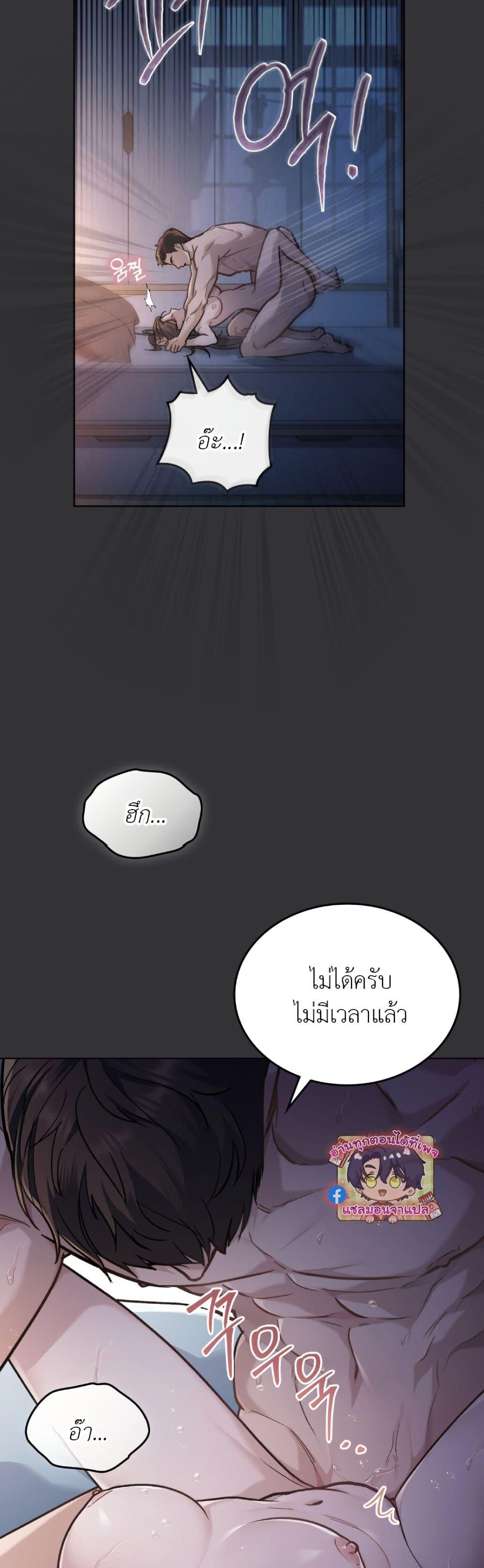 Manga-lc-com อ่านมังงะ อ่านการ์ตูน ออนไลน์ ฟรี Merry Psycho ตอนที่ 1 2 3 4 5 6 7 8 9 10 11 12 13 14 ฟรี ไม่มีโฆษณา Manga-lc - อ่าน มังงะ อ่าน การ์ตูน ออนไลน์ อ่านมังงะ ฟรี