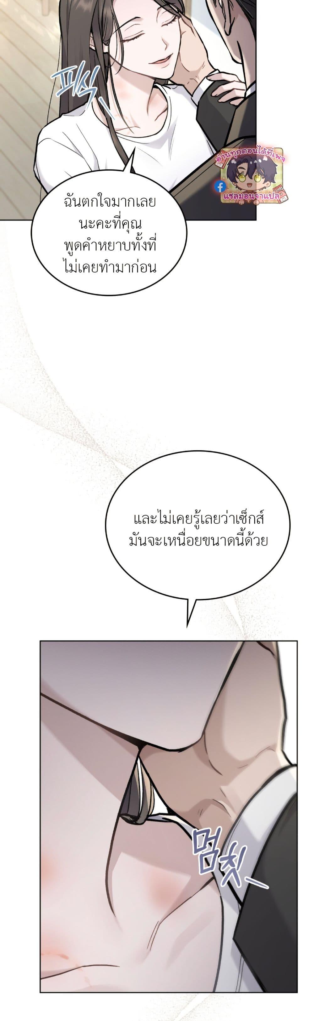 Manga-lc-com อ่านมังงะ อ่านการ์ตูน ออนไลน์ ฟรี Merry Psycho ตอนที่ 1 2 3 4 5 6 7 8 9 10 11 12 13 14 ฟรี ไม่มีโฆษณา Manga-lc - อ่าน มังงะ อ่าน การ์ตูน ออนไลน์ อ่านมังงะ ฟรี