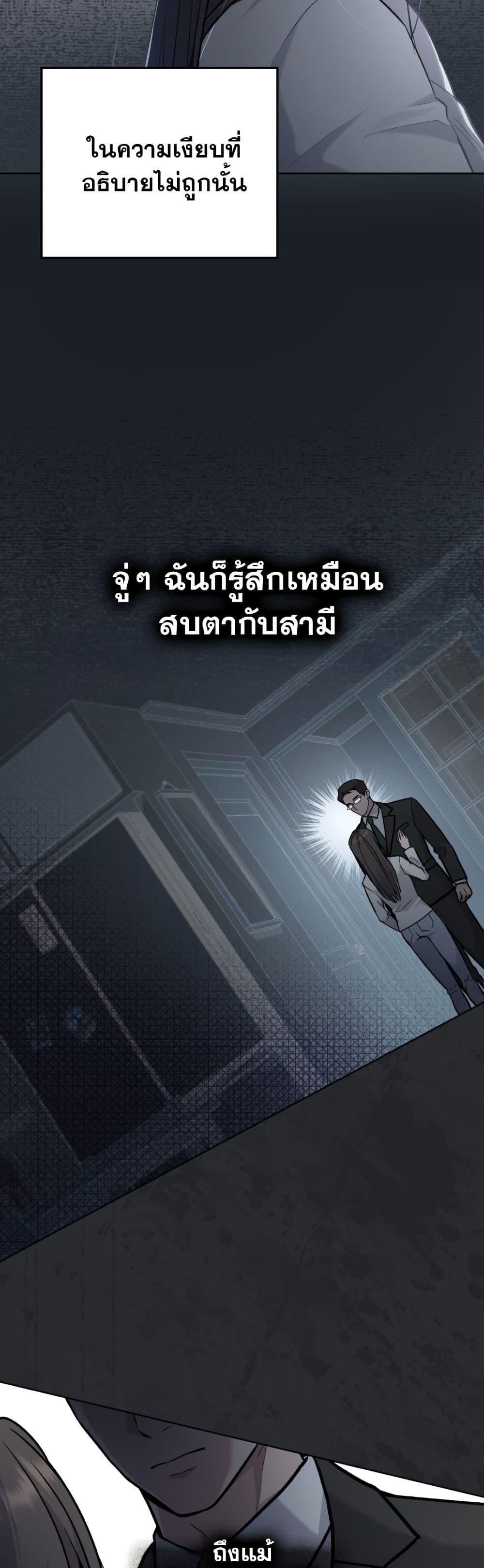 Manga-lc-com อ่านมังงะ อ่านการ์ตูน ออนไลน์ ฟรี Merry Psycho ตอนที่ 1 2 3 4 5 6 7 8 9 10 11 12 13 14 ฟรี ไม่มีโฆษณา Manga-lc - อ่าน มังงะ อ่าน การ์ตูน ออนไลน์ อ่านมังงะ ฟรี