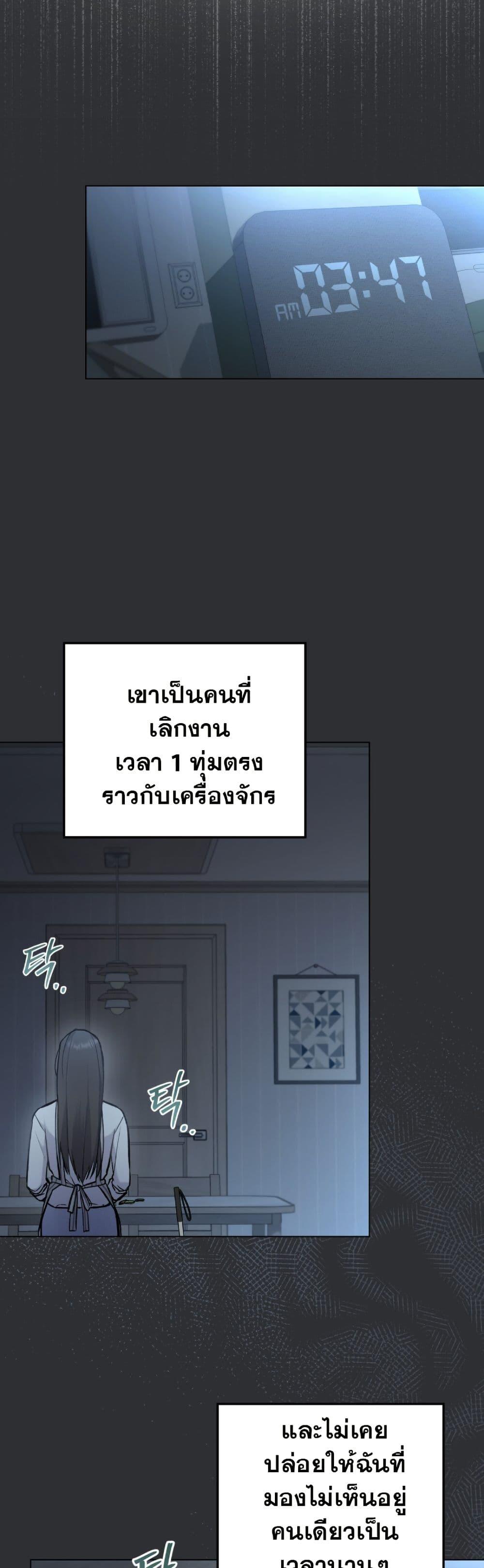 Manga-lc-com อ่านมังงะ อ่านการ์ตูน ออนไลน์ ฟรี Merry Psycho ตอนที่ 1 2 3 4 5 6 7 8 9 10 11 12 13 14 ฟรี ไม่มีโฆษณา Manga-lc - อ่าน มังงะ อ่าน การ์ตูน ออนไลน์ อ่านมังงะ ฟรี