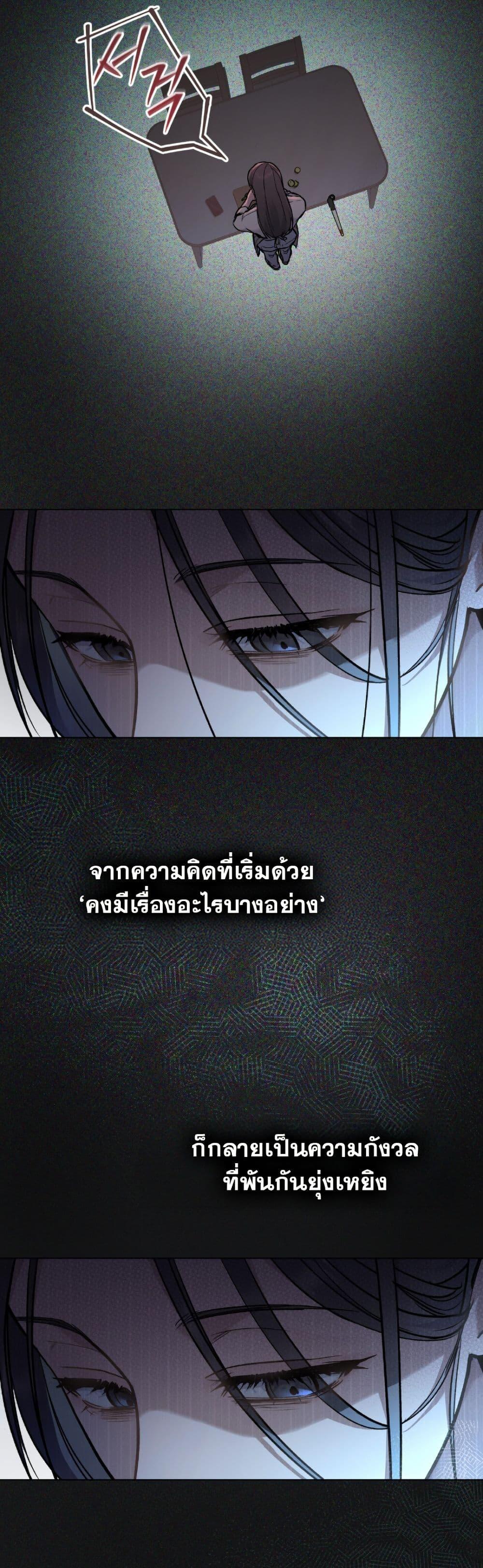 Manga-lc-com อ่านมังงะ อ่านการ์ตูน ออนไลน์ ฟรี Merry Psycho ตอนที่ 1 2 3 4 5 6 7 8 9 10 11 12 13 14 ฟรี ไม่มีโฆษณา Manga-lc - อ่าน มังงะ อ่าน การ์ตูน ออนไลน์ อ่านมังงะ ฟรี