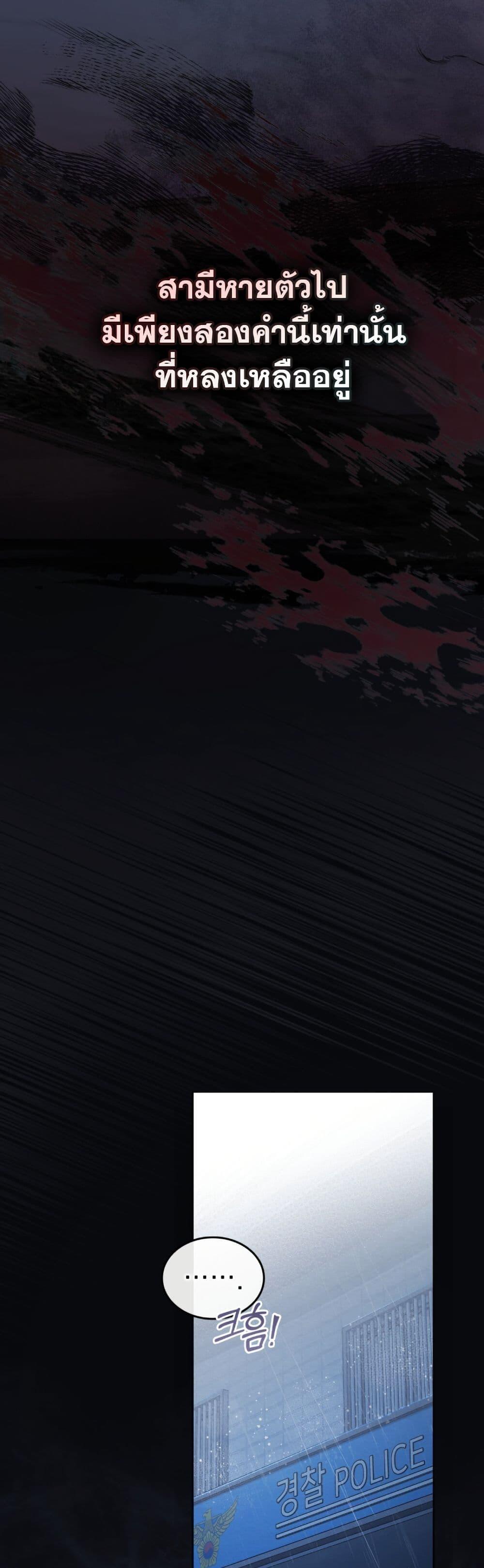 Manga-lc-com อ่านมังงะ อ่านการ์ตูน ออนไลน์ ฟรี Merry Psycho ตอนที่ 1 2 3 4 5 6 7 8 9 10 11 12 13 14 ฟรี ไม่มีโฆษณา Manga-lc - อ่าน มังงะ อ่าน การ์ตูน ออนไลน์ อ่านมังงะ ฟรี