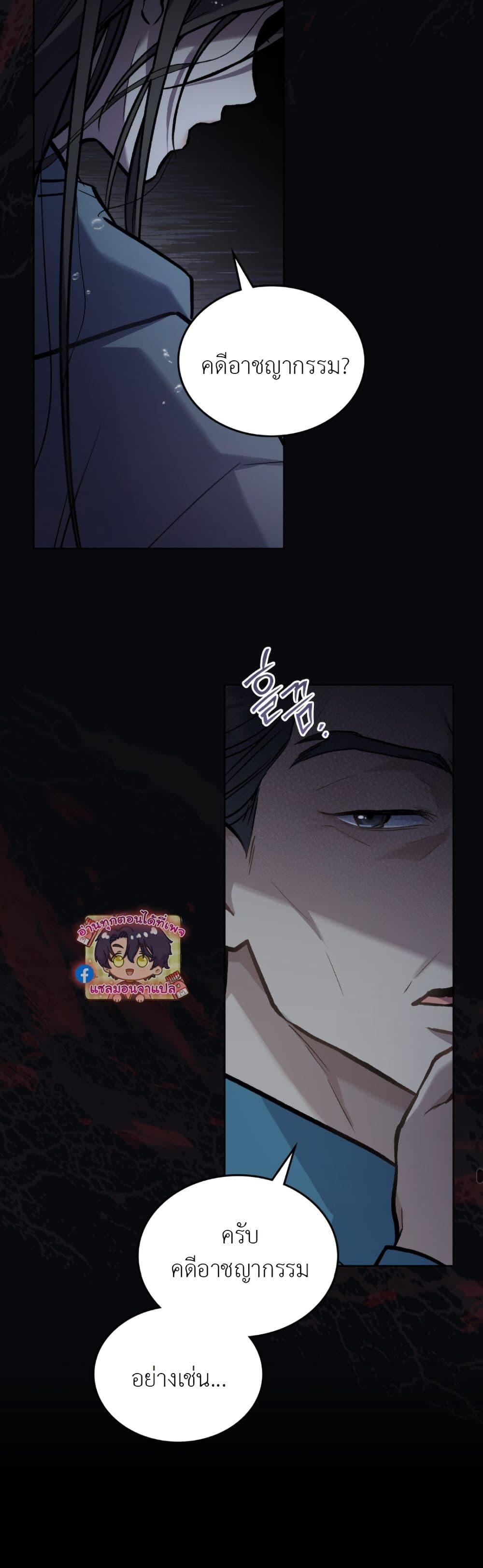 Manga-lc-com อ่านมังงะ อ่านการ์ตูน ออนไลน์ ฟรี Merry Psycho ตอนที่ 1 2 3 4 5 6 7 8 9 10 11 12 13 14 ฟรี ไม่มีโฆษณา Manga-lc - อ่าน มังงะ อ่าน การ์ตูน ออนไลน์ อ่านมังงะ ฟรี