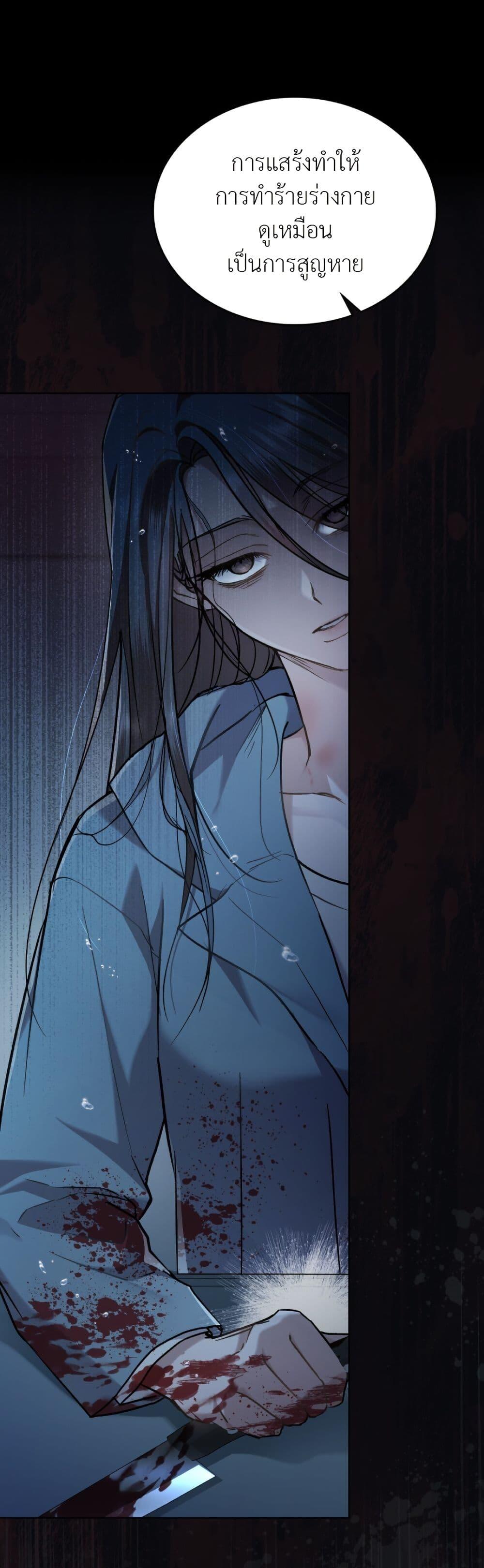 Manga-lc-com อ่านมังงะ อ่านการ์ตูน ออนไลน์ ฟรี Merry Psycho ตอนที่ 1 2 3 4 5 6 7 8 9 10 11 12 13 14 ฟรี ไม่มีโฆษณา Manga-lc - อ่าน มังงะ อ่าน การ์ตูน ออนไลน์ อ่านมังงะ ฟรี