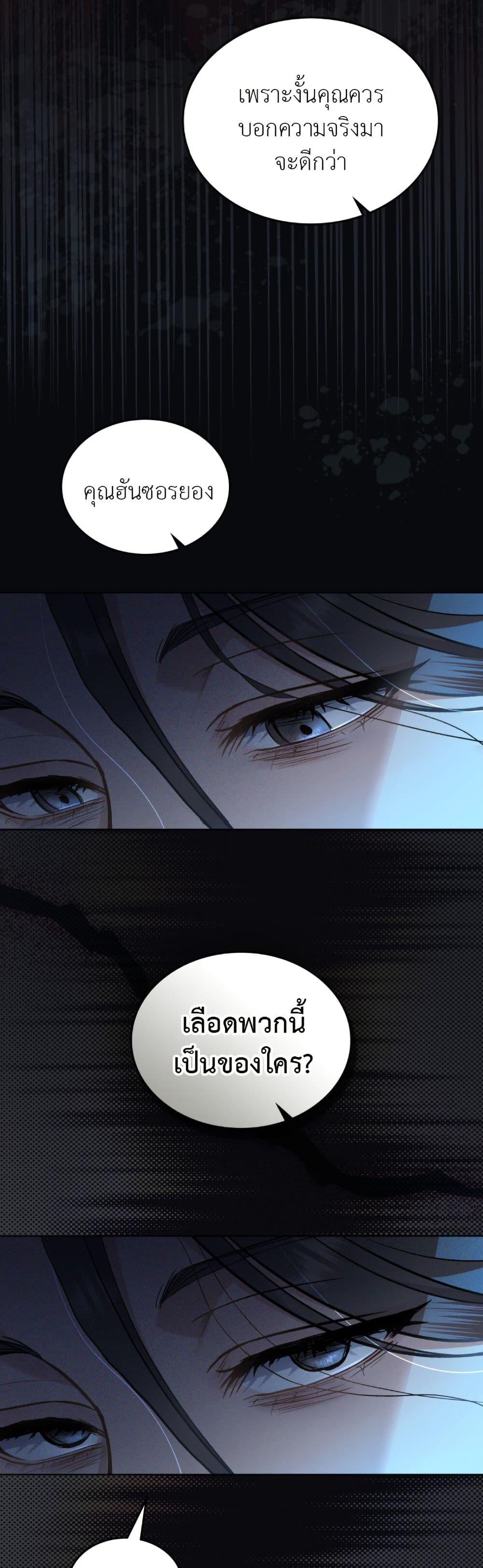 Manga-lc-com อ่านมังงะ อ่านการ์ตูน ออนไลน์ ฟรี Merry Psycho ตอนที่ 1 2 3 4 5 6 7 8 9 10 11 12 13 14 ฟรี ไม่มีโฆษณา Manga-lc - อ่าน มังงะ อ่าน การ์ตูน ออนไลน์ อ่านมังงะ ฟรี
