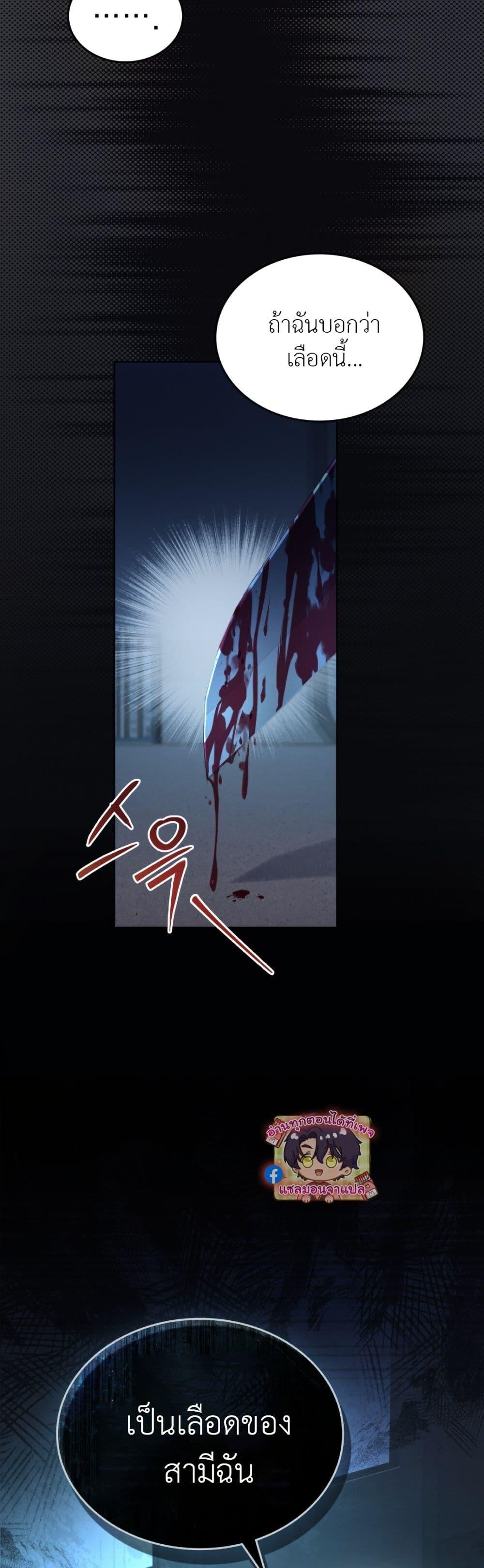 Manga-lc-com อ่านมังงะ อ่านการ์ตูน ออนไลน์ ฟรี Merry Psycho ตอนที่ 1 2 3 4 5 6 7 8 9 10 11 12 13 14 ฟรี ไม่มีโฆษณา Manga-lc - อ่าน มังงะ อ่าน การ์ตูน ออนไลน์ อ่านมังงะ ฟรี