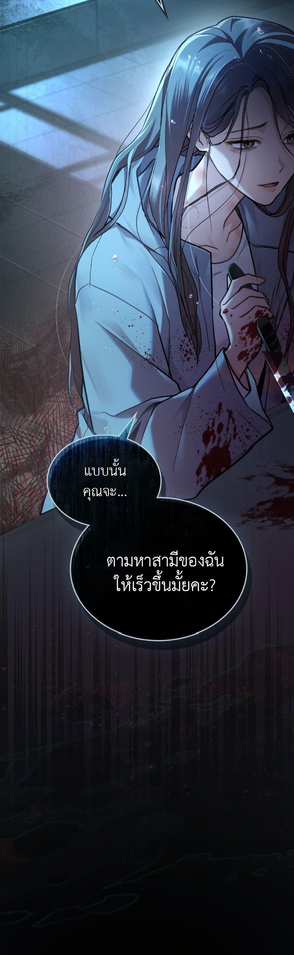 Manga-lc-com อ่านมังงะ อ่านการ์ตูน ออนไลน์ ฟรี Merry Psycho ตอนที่ 1 2 3 4 5 6 7 8 9 10 11 12 13 14 ฟรี ไม่มีโฆษณา Manga-lc - อ่าน มังงะ อ่าน การ์ตูน ออนไลน์ อ่านมังงะ ฟรี