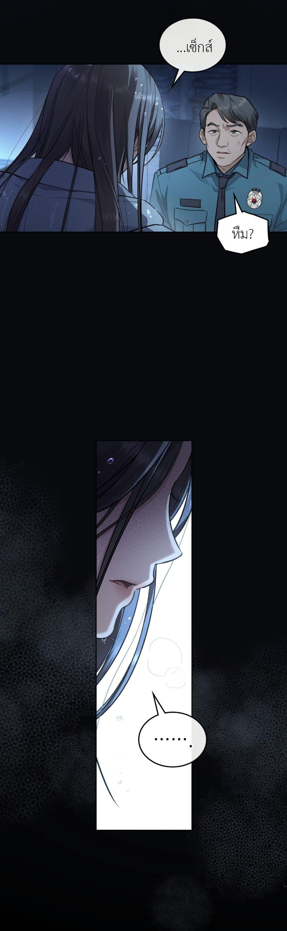 Manga-lc-com อ่านมังงะ อ่านการ์ตูน ออนไลน์ ฟรี Merry Psycho ตอนที่ 1 2 3 4 5 6 7 8 9 10 11 12 13 14 ฟรี ไม่มีโฆษณา Manga-lc - อ่าน มังงะ อ่าน การ์ตูน ออนไลน์ อ่านมังงะ ฟรี