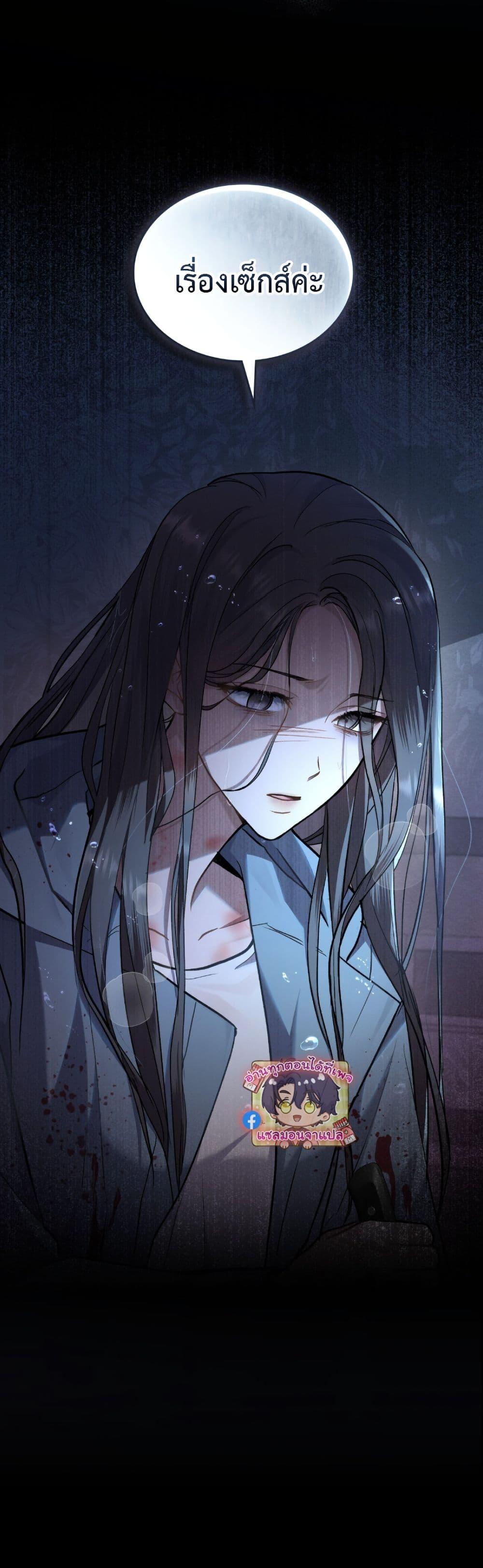 Manga-lc-com อ่านมังงะ อ่านการ์ตูน ออนไลน์ ฟรี Merry Psycho ตอนที่ 1 2 3 4 5 6 7 8 9 10 11 12 13 14 ฟรี ไม่มีโฆษณา Manga-lc - อ่าน มังงะ อ่าน การ์ตูน ออนไลน์ อ่านมังงะ ฟรี