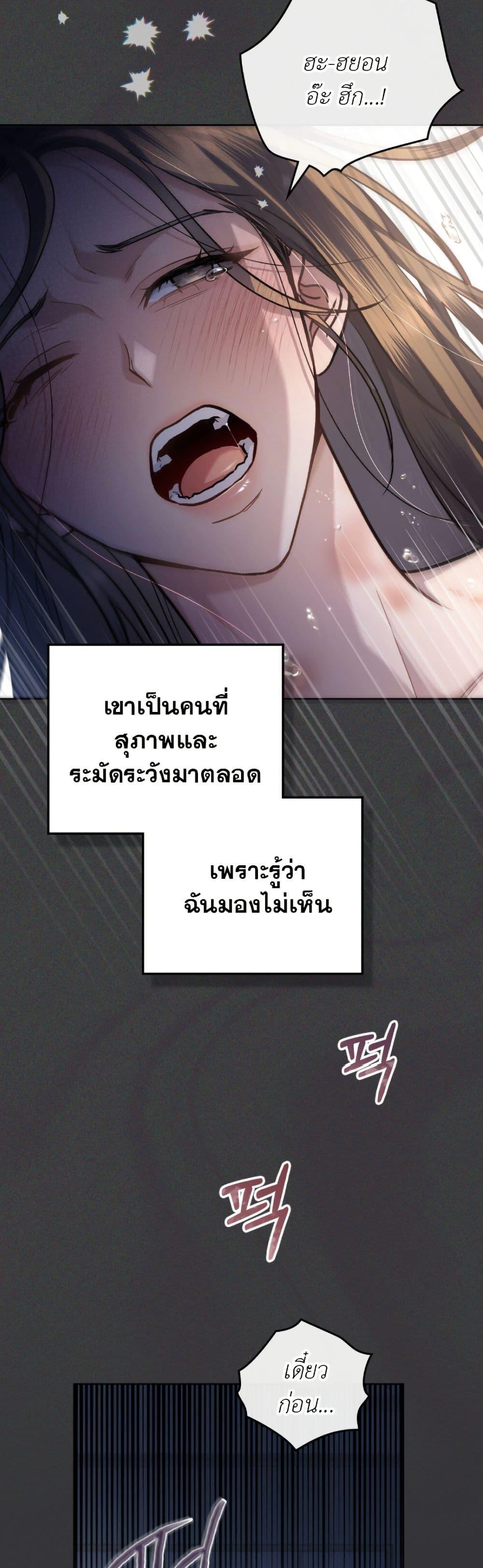 Manga-lc-com อ่านมังงะ อ่านการ์ตูน ออนไลน์ ฟรี Merry Psycho ตอนที่ 1 2 3 4 5 6 7 8 9 10 11 12 13 14 ฟรี ไม่มีโฆษณา Manga-lc - อ่าน มังงะ อ่าน การ์ตูน ออนไลน์ อ่านมังงะ ฟรี