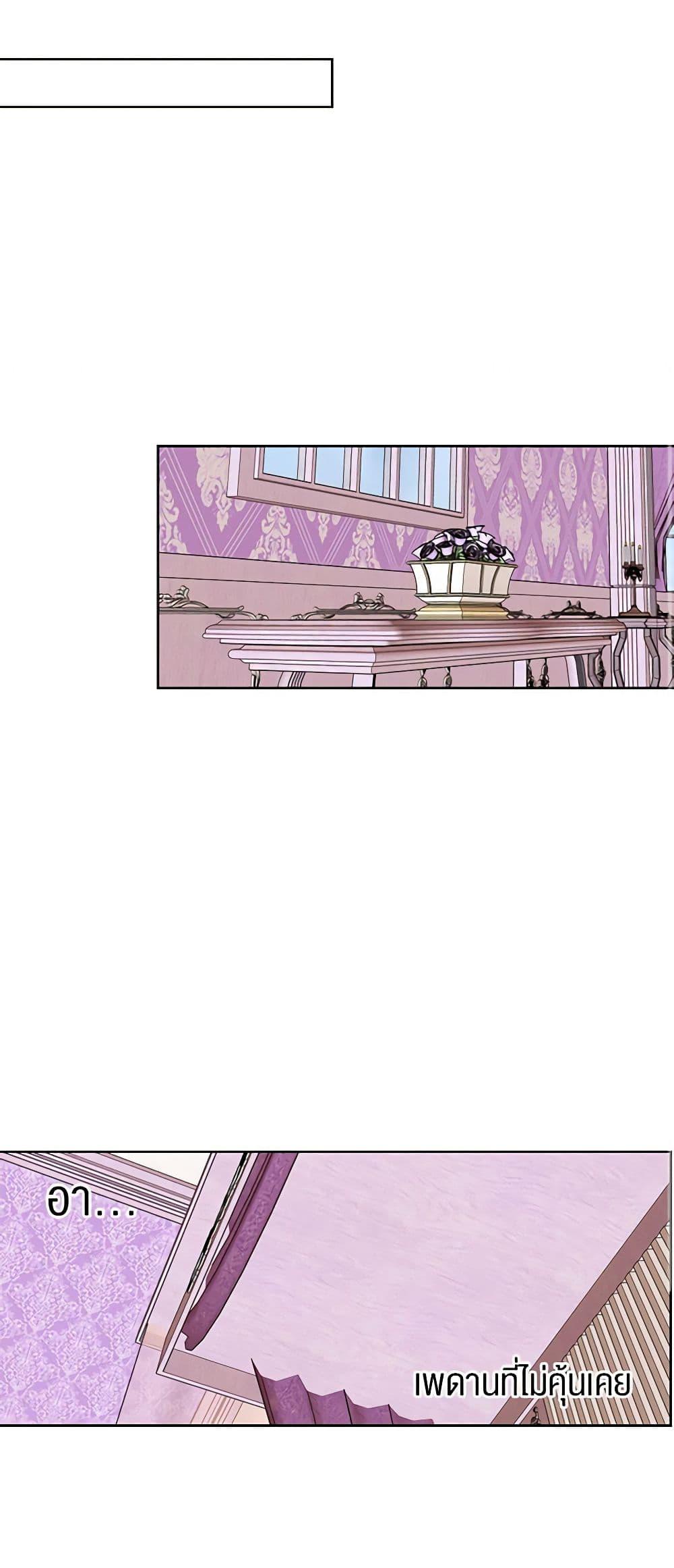 Manga-lc-com อ่านมังงะ อ่านการ์ตูน ออนไลน์ ฟรี A Common Story of a Lady’s New Life ตอนที่ 1 2 3 4 5 6 7 8 9 10 11 12 13 14 ฟรี ไม่มีโฆษณา Manga-lc - อ่าน มังงะ อ่าน การ์ตูน ออนไลน์ อ่านมังงะ ฟรี