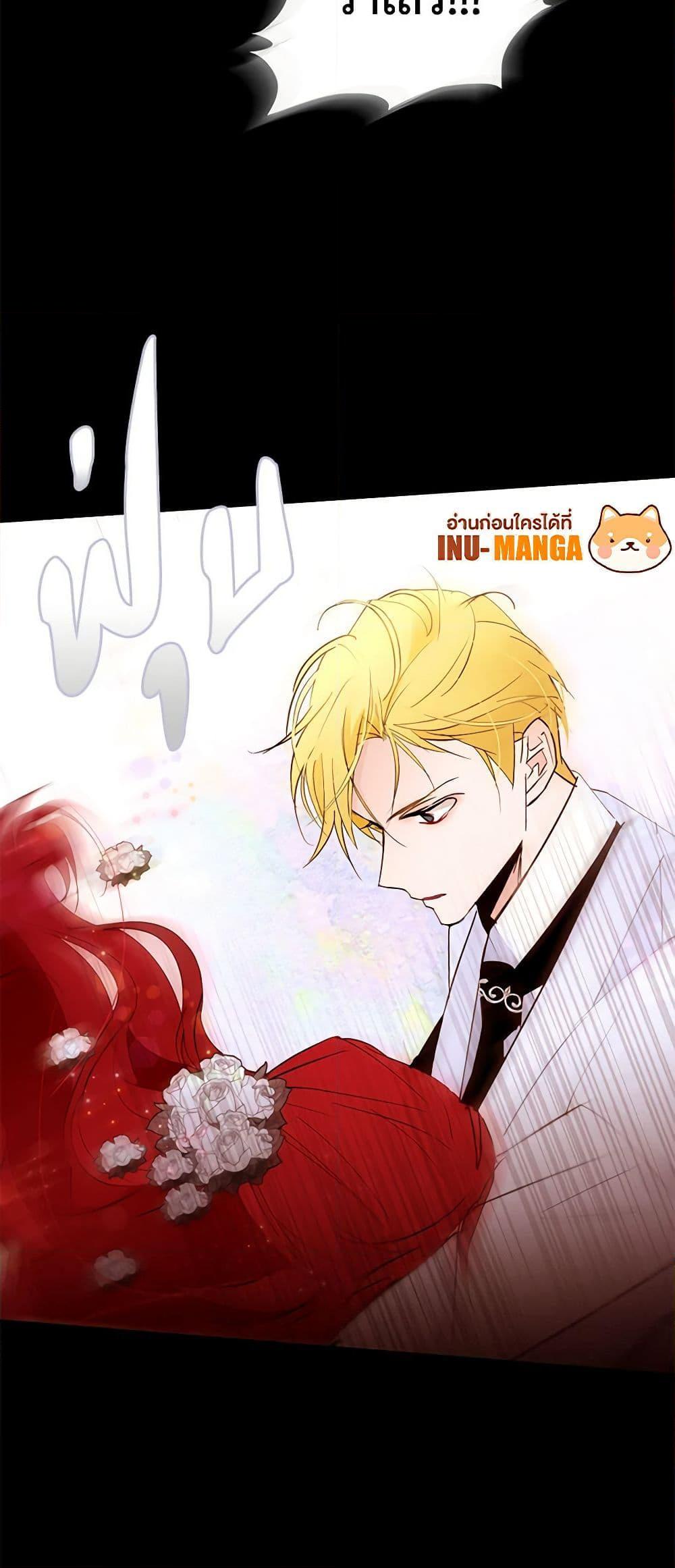 Manga-lc-com อ่านมังงะ อ่านการ์ตูน ออนไลน์ ฟรี A Common Story of a Lady’s New Life ตอนที่ 1 2 3 4 5 6 7 8 9 10 11 12 13 14 ฟรี ไม่มีโฆษณา Manga-lc - อ่าน มังงะ อ่าน การ์ตูน ออนไลน์ อ่านมังงะ ฟรี