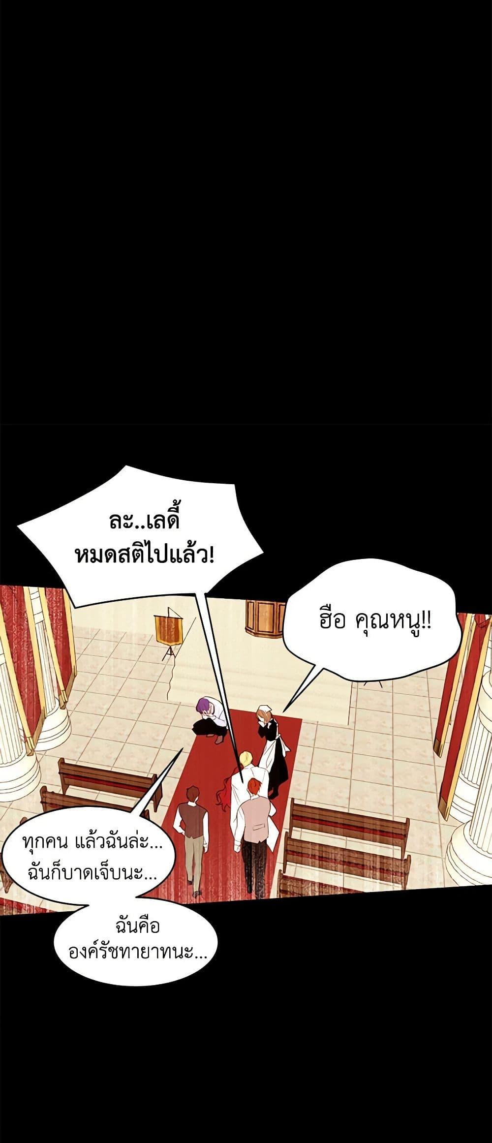 Manga-lc-com อ่านมังงะ อ่านการ์ตูน ออนไลน์ ฟรี A Common Story of a Lady’s New Life ตอนที่ 1 2 3 4 5 6 7 8 9 10 11 12 13 14 ฟรี ไม่มีโฆษณา Manga-lc - อ่าน มังงะ อ่าน การ์ตูน ออนไลน์ อ่านมังงะ ฟรี