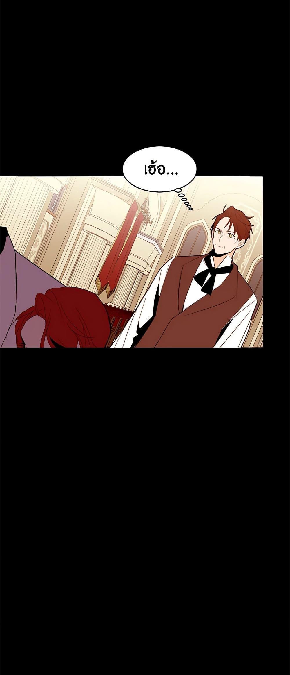 Manga-lc-com อ่านมังงะ อ่านการ์ตูน ออนไลน์ ฟรี A Common Story of a Lady’s New Life ตอนที่ 1 2 3 4 5 6 7 8 9 10 11 12 13 14 ฟรี ไม่มีโฆษณา Manga-lc - อ่าน มังงะ อ่าน การ์ตูน ออนไลน์ อ่านมังงะ ฟรี