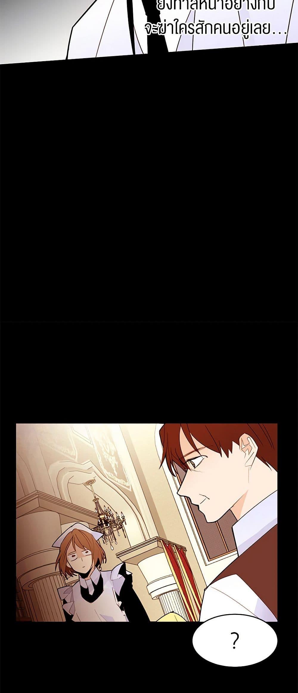 Manga-lc-com อ่านมังงะ อ่านการ์ตูน ออนไลน์ ฟรี A Common Story of a Lady’s New Life ตอนที่ 1 2 3 4 5 6 7 8 9 10 11 12 13 14 ฟรี ไม่มีโฆษณา Manga-lc - อ่าน มังงะ อ่าน การ์ตูน ออนไลน์ อ่านมังงะ ฟรี