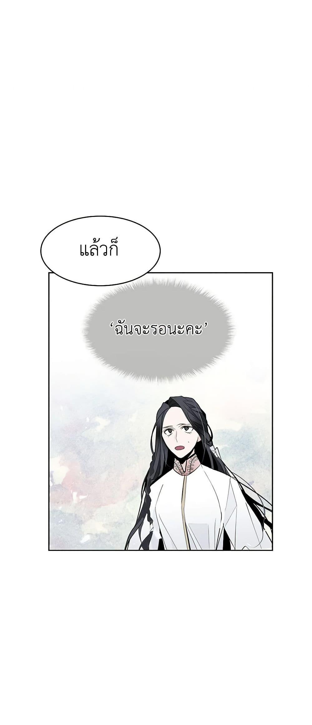 Manga-lc-com อ่านมังงะ อ่านการ์ตูน ออนไลน์ ฟรี A Common Story of a Lady’s New Life ตอนที่ 1 2 3 4 5 6 7 8 9 10 11 12 13 14 ฟรี ไม่มีโฆษณา Manga-lc - อ่าน มังงะ อ่าน การ์ตูน ออนไลน์ อ่านมังงะ ฟรี