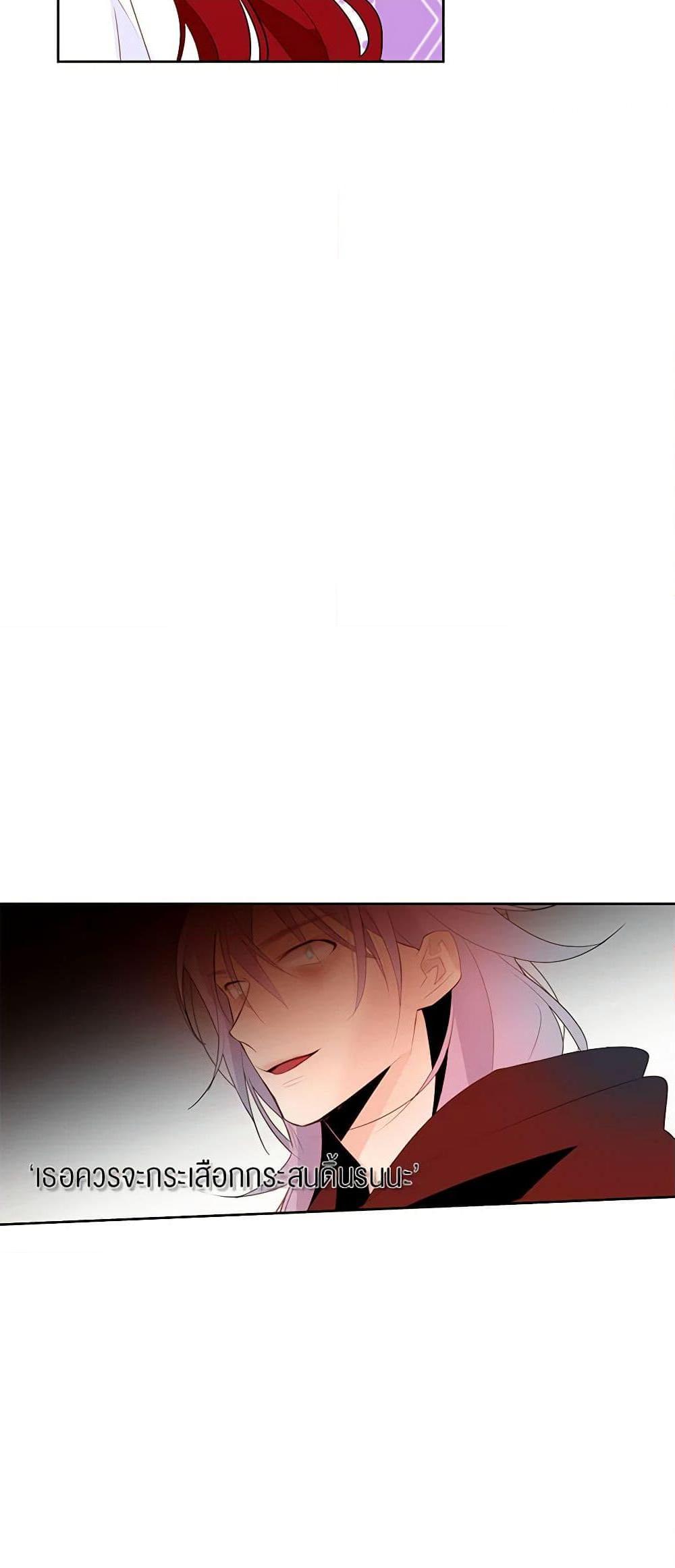 Manga-lc-com อ่านมังงะ อ่านการ์ตูน ออนไลน์ ฟรี A Common Story of a Lady’s New Life ตอนที่ 1 2 3 4 5 6 7 8 9 10 11 12 13 14 ฟรี ไม่มีโฆษณา Manga-lc - อ่าน มังงะ อ่าน การ์ตูน ออนไลน์ อ่านมังงะ ฟรี