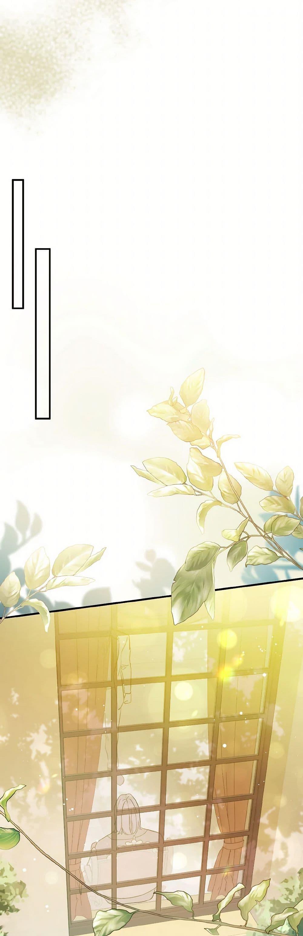 Manga-lc-com อ่านมังงะ อ่านการ์ตูน ออนไลน์ ฟรี I Didn’t Mean to Seduce the Male Lead! ตอนที่ 1 2 3 4 5 6 7 8 9 10 11 12 13 14 ฟรี ไม่มีโฆษณา Manga-lc - อ่าน มังงะ อ่าน การ์ตูน ออนไลน์ อ่านมังงะ ฟรี