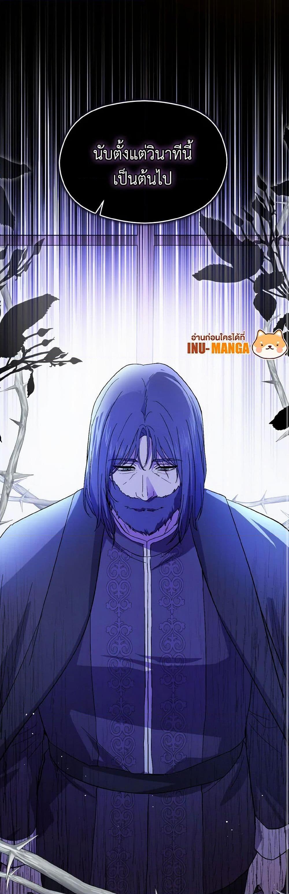 Manga-lc-com อ่านมังงะ อ่านการ์ตูน ออนไลน์ ฟรี I Didn’t Mean to Seduce the Male Lead! ตอนที่ 1 2 3 4 5 6 7 8 9 10 11 12 13 14 ฟรี ไม่มีโฆษณา Manga-lc - อ่าน มังงะ อ่าน การ์ตูน ออนไลน์ อ่านมังงะ ฟรี