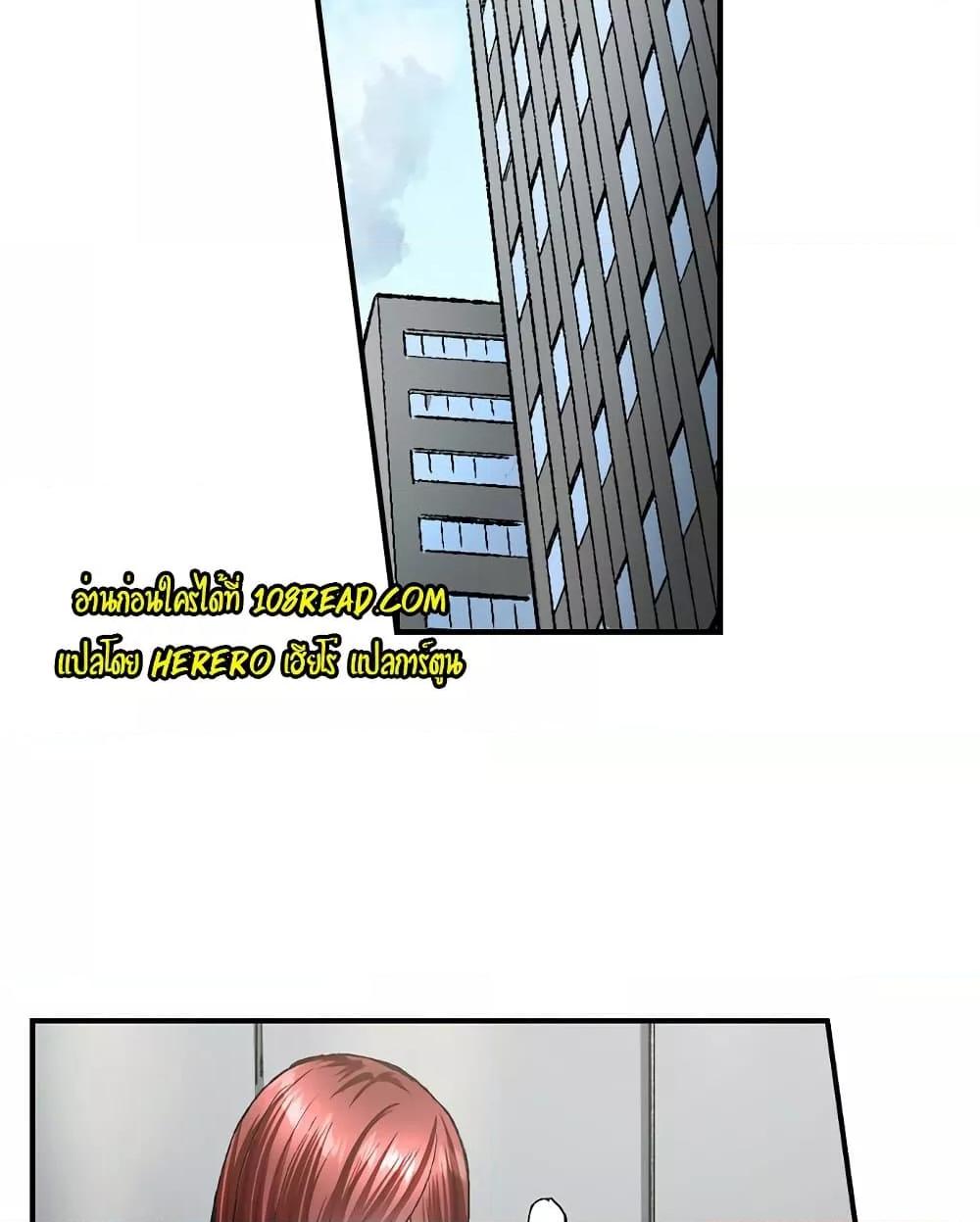 Doujin-Lc- อ่าน โดจิน มังฮวา เกาหลี ญี่ปุ่น จีน แปลไทย Simple Yet Sexy ตอนที่ 1 2 3 4 5 6 7 8 9 10 11 12 13 14 ฟรี ไม่มีโฆษณา อ่าน โดจิน Manhwa เกาหลี ญี่ปุ่น จีน เรามีครบ คัดมาให้เน้นๆ โดจิน 18+ รับประกันความฟินโดย  Doujin Lc