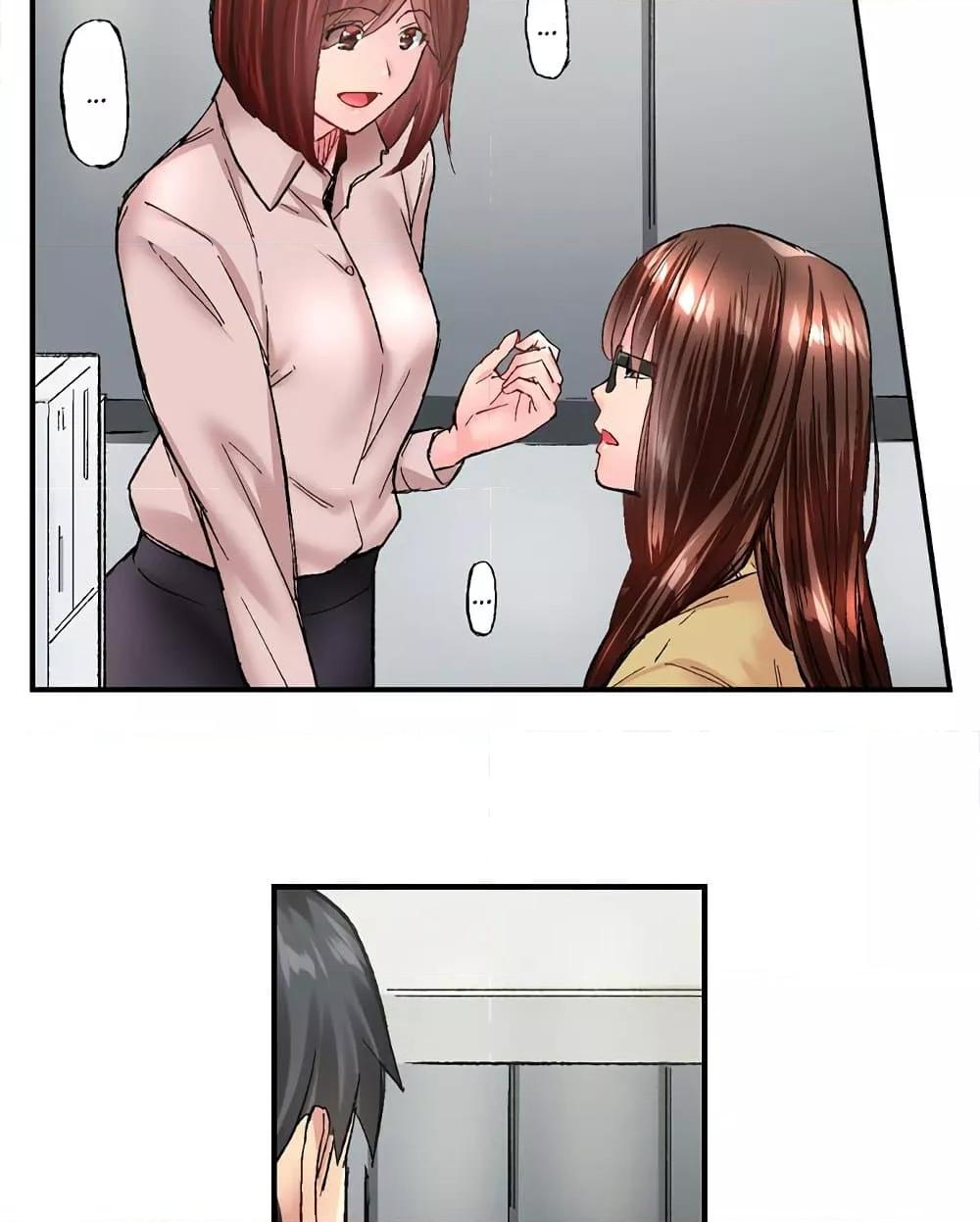 Doujin-Lc- อ่าน โดจิน มังฮวา เกาหลี ญี่ปุ่น จีน แปลไทย Simple Yet Sexy ตอนที่ 1 2 3 4 5 6 7 8 9 10 11 12 13 14 ฟรี ไม่มีโฆษณา อ่าน โดจิน Manhwa เกาหลี ญี่ปุ่น จีน เรามีครบ คัดมาให้เน้นๆ โดจิน 18+ รับประกันความฟินโดย  Doujin Lc