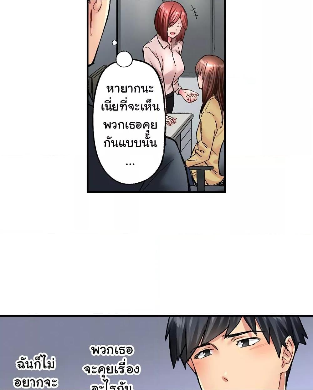 Doujin-Lc- อ่าน โดจิน มังฮวา เกาหลี ญี่ปุ่น จีน แปลไทย Simple Yet Sexy ตอนที่ 1 2 3 4 5 6 7 8 9 10 11 12 13 14 ฟรี ไม่มีโฆษณา อ่าน โดจิน Manhwa เกาหลี ญี่ปุ่น จีน เรามีครบ คัดมาให้เน้นๆ โดจิน 18+ รับประกันความฟินโดย  Doujin Lc