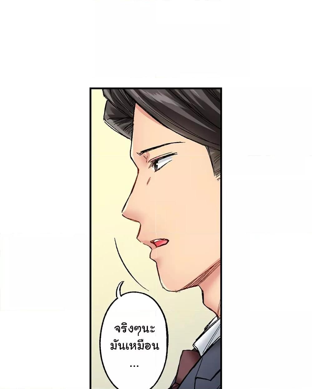 Doujin-Lc- อ่าน โดจิน มังฮวา เกาหลี ญี่ปุ่น จีน แปลไทย Simple Yet Sexy ตอนที่ 1 2 3 4 5 6 7 8 9 10 11 12 13 14 ฟรี ไม่มีโฆษณา อ่าน โดจิน Manhwa เกาหลี ญี่ปุ่น จีน เรามีครบ คัดมาให้เน้นๆ โดจิน 18+ รับประกันความฟินโดย  Doujin Lc