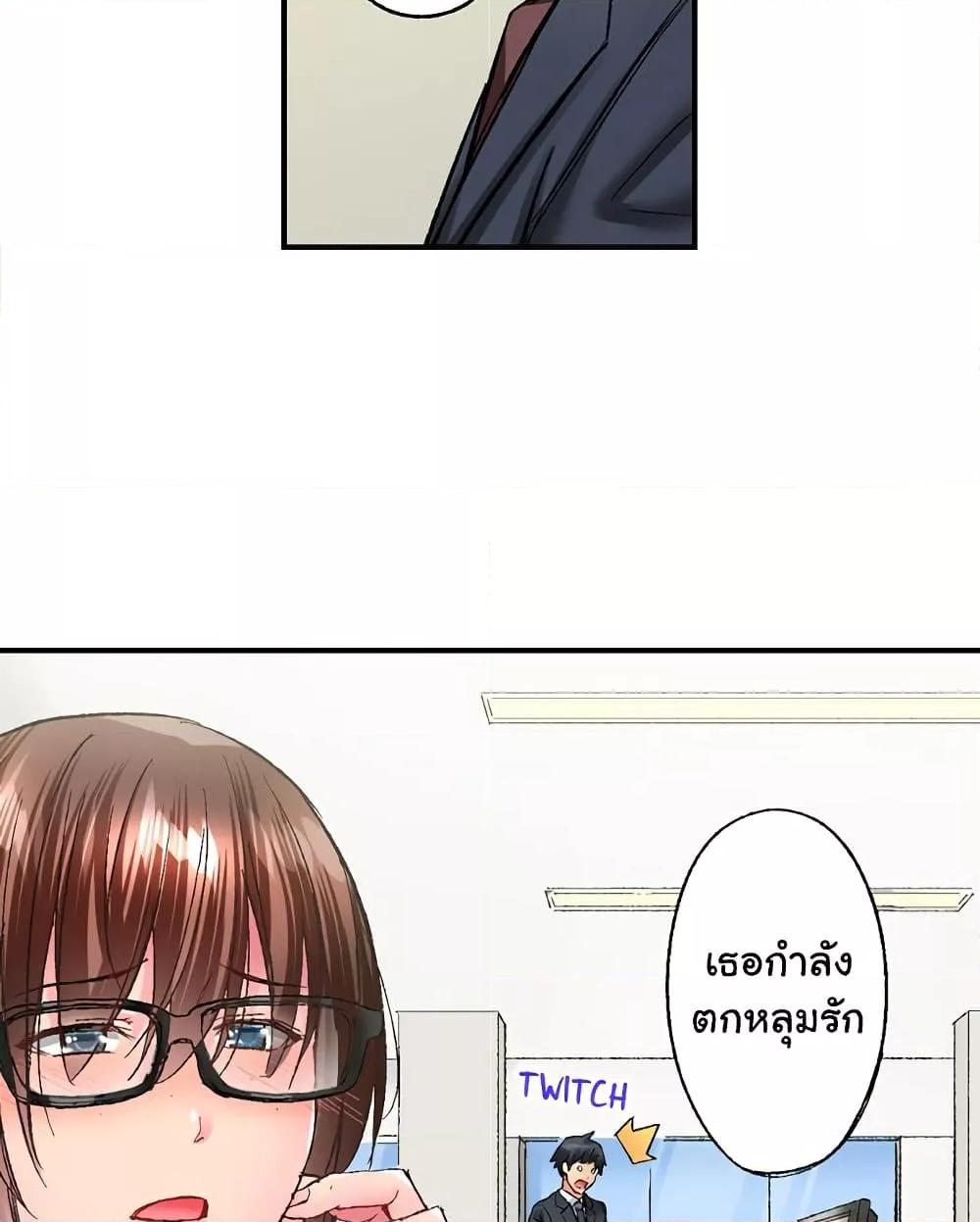 Doujin-Lc- อ่าน โดจิน มังฮวา เกาหลี ญี่ปุ่น จีน แปลไทย Simple Yet Sexy ตอนที่ 1 2 3 4 5 6 7 8 9 10 11 12 13 14 ฟรี ไม่มีโฆษณา อ่าน โดจิน Manhwa เกาหลี ญี่ปุ่น จีน เรามีครบ คัดมาให้เน้นๆ โดจิน 18+ รับประกันความฟินโดย  Doujin Lc