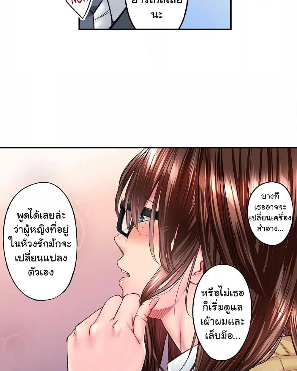 Doujin-Lc- อ่าน โดจิน มังฮวา เกาหลี ญี่ปุ่น จีน แปลไทย Simple Yet Sexy ตอนที่ 1 2 3 4 5 6 7 8 9 10 11 12 13 14 ฟรี ไม่มีโฆษณา อ่าน โดจิน Manhwa เกาหลี ญี่ปุ่น จีน เรามีครบ คัดมาให้เน้นๆ โดจิน 18+ รับประกันความฟินโดย  Doujin Lc