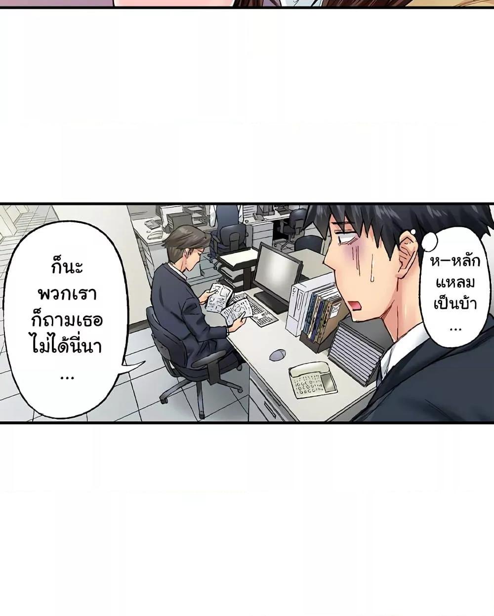 Doujin-Lc- อ่าน โดจิน มังฮวา เกาหลี ญี่ปุ่น จีน แปลไทย Simple Yet Sexy ตอนที่ 1 2 3 4 5 6 7 8 9 10 11 12 13 14 ฟรี ไม่มีโฆษณา อ่าน โดจิน Manhwa เกาหลี ญี่ปุ่น จีน เรามีครบ คัดมาให้เน้นๆ โดจิน 18+ รับประกันความฟินโดย  Doujin Lc