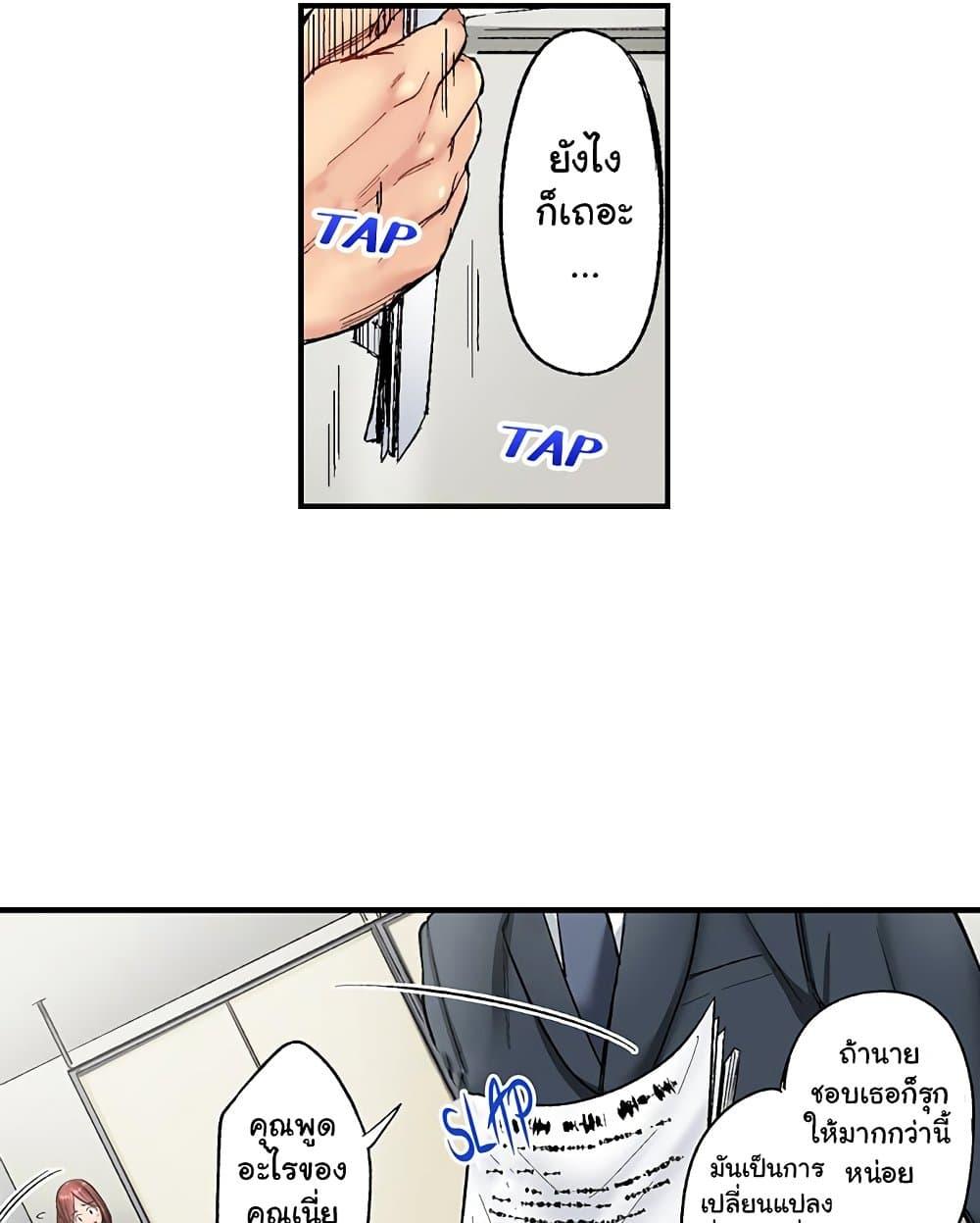 Doujin-Lc- อ่าน โดจิน มังฮวา เกาหลี ญี่ปุ่น จีน แปลไทย Simple Yet Sexy ตอนที่ 1 2 3 4 5 6 7 8 9 10 11 12 13 14 ฟรี ไม่มีโฆษณา อ่าน โดจิน Manhwa เกาหลี ญี่ปุ่น จีน เรามีครบ คัดมาให้เน้นๆ โดจิน 18+ รับประกันความฟินโดย  Doujin Lc