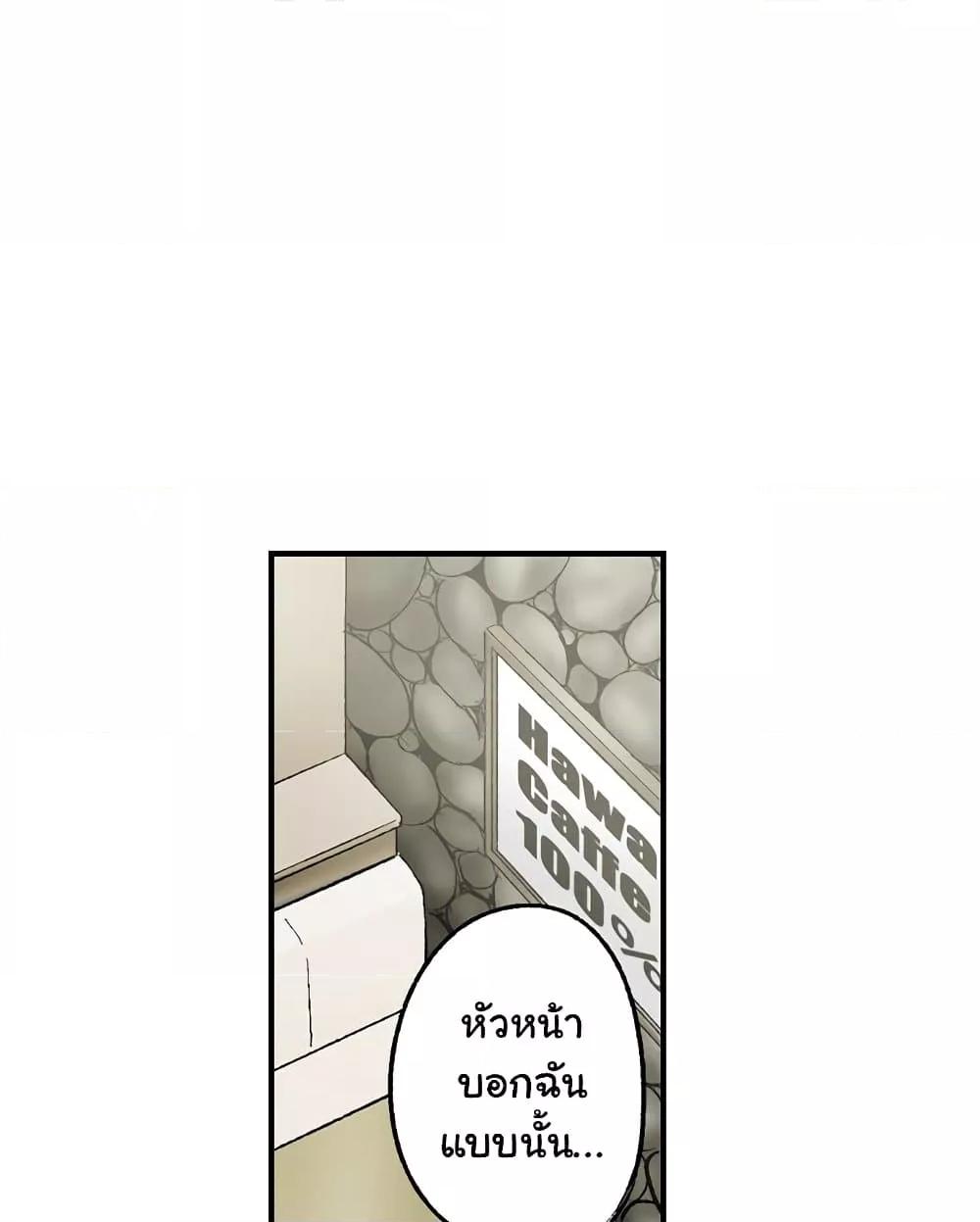 Doujin-Lc- อ่าน โดจิน มังฮวา เกาหลี ญี่ปุ่น จีน แปลไทย Simple Yet Sexy ตอนที่ 1 2 3 4 5 6 7 8 9 10 11 12 13 14 ฟรี ไม่มีโฆษณา อ่าน โดจิน Manhwa เกาหลี ญี่ปุ่น จีน เรามีครบ คัดมาให้เน้นๆ โดจิน 18+ รับประกันความฟินโดย  Doujin Lc