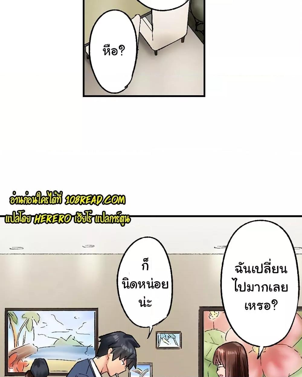 Doujin-Lc- อ่าน โดจิน มังฮวา เกาหลี ญี่ปุ่น จีน แปลไทย Simple Yet Sexy ตอนที่ 1 2 3 4 5 6 7 8 9 10 11 12 13 14 ฟรี ไม่มีโฆษณา อ่าน โดจิน Manhwa เกาหลี ญี่ปุ่น จีน เรามีครบ คัดมาให้เน้นๆ โดจิน 18+ รับประกันความฟินโดย  Doujin Lc