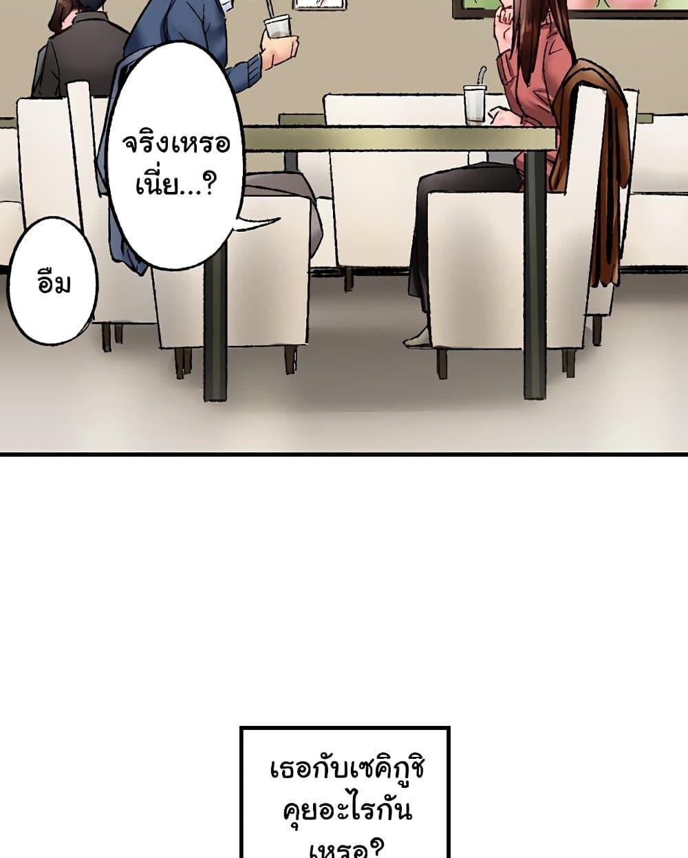 Doujin-Lc- อ่าน โดจิน มังฮวา เกาหลี ญี่ปุ่น จีน แปลไทย Simple Yet Sexy ตอนที่ 1 2 3 4 5 6 7 8 9 10 11 12 13 14 ฟรี ไม่มีโฆษณา อ่าน โดจิน Manhwa เกาหลี ญี่ปุ่น จีน เรามีครบ คัดมาให้เน้นๆ โดจิน 18+ รับประกันความฟินโดย  Doujin Lc